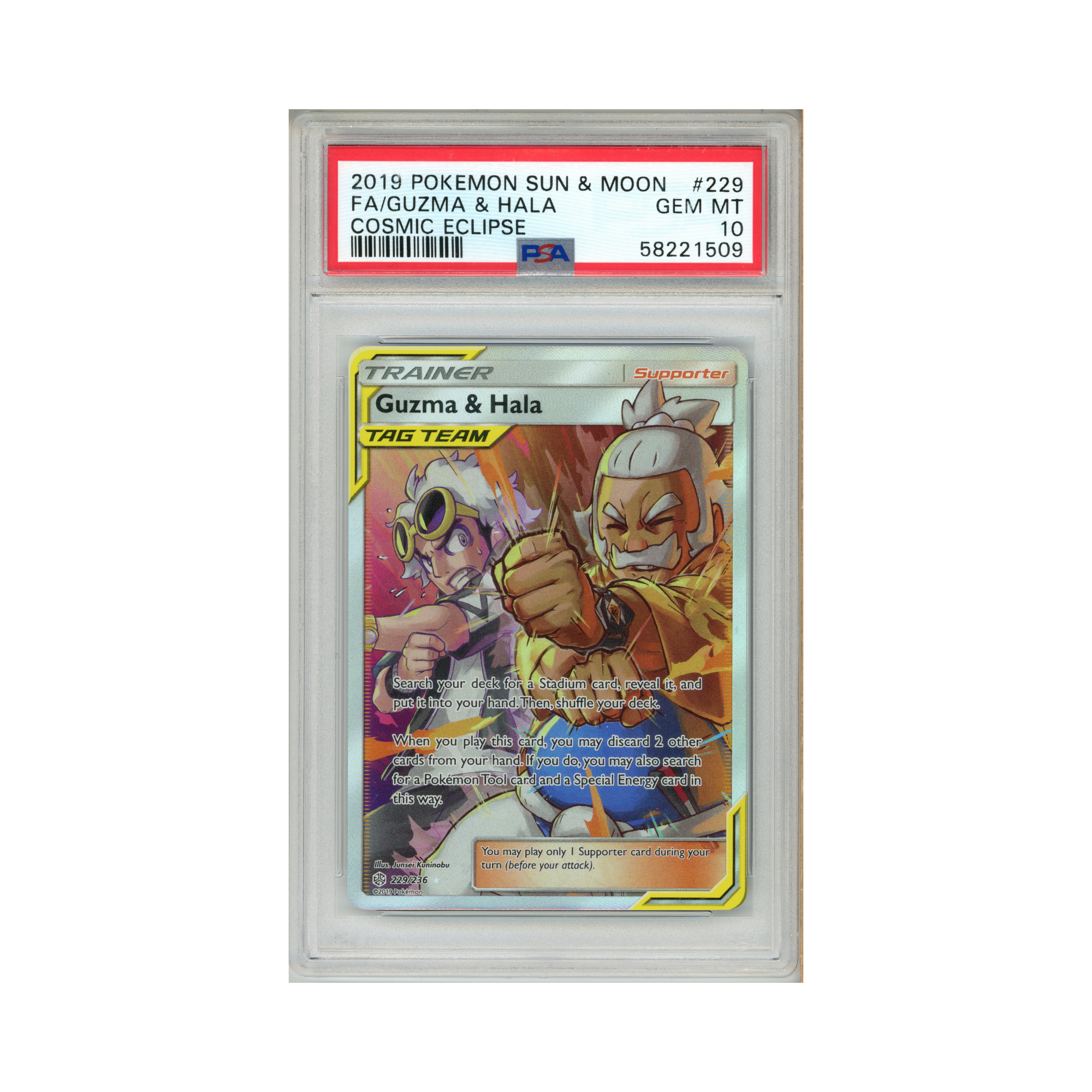 pokemon guzma card Full Art & Hala 229/236 - Cosmic Eclipse - - NM switch your Active Pokemon with 1 of your Benched Pokemon. Guzma & Hala 193/236 -