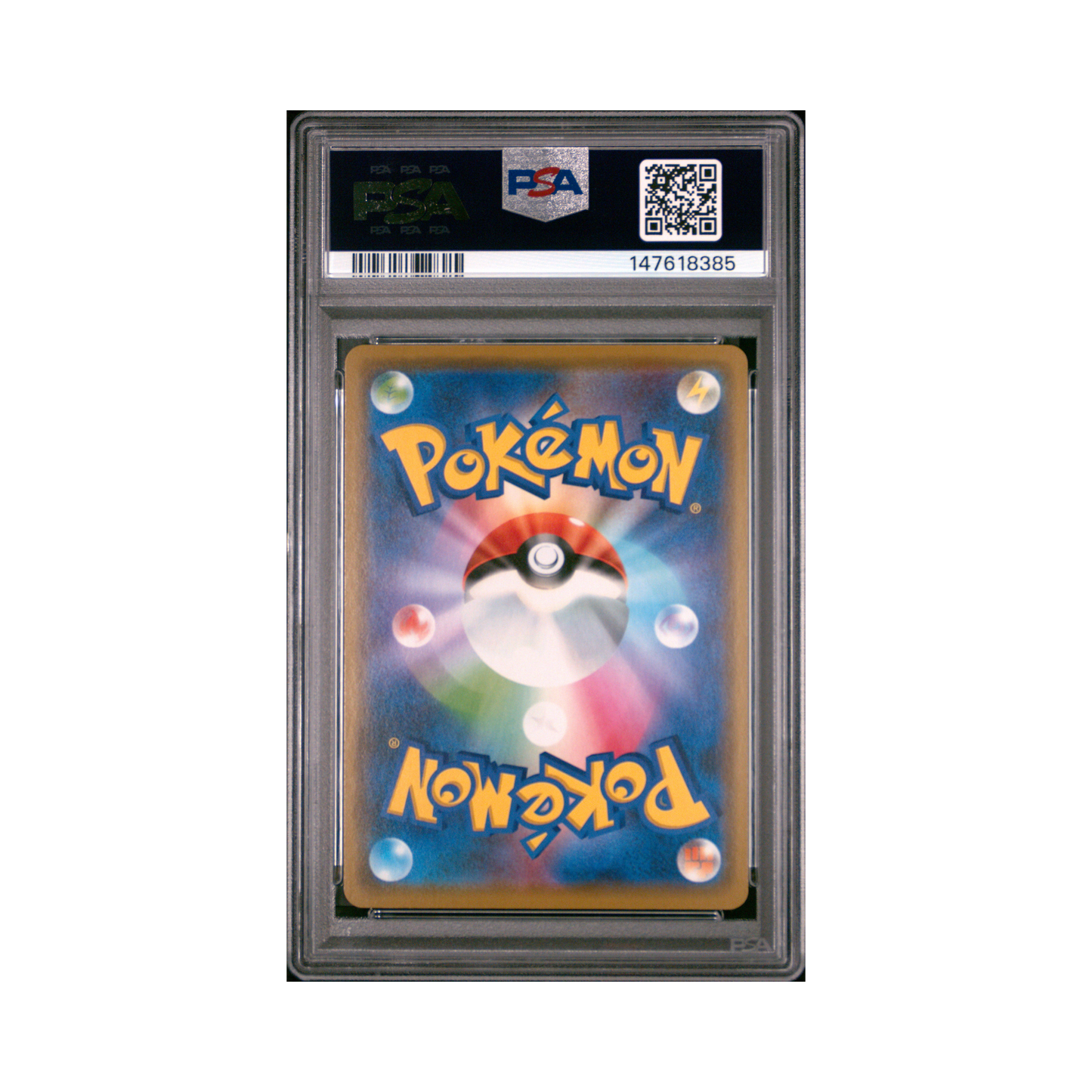 2019 JPN SUN & MOON MEWTWO & MEW GX TAG TEAM GX ALL STARS #52 PSA 10