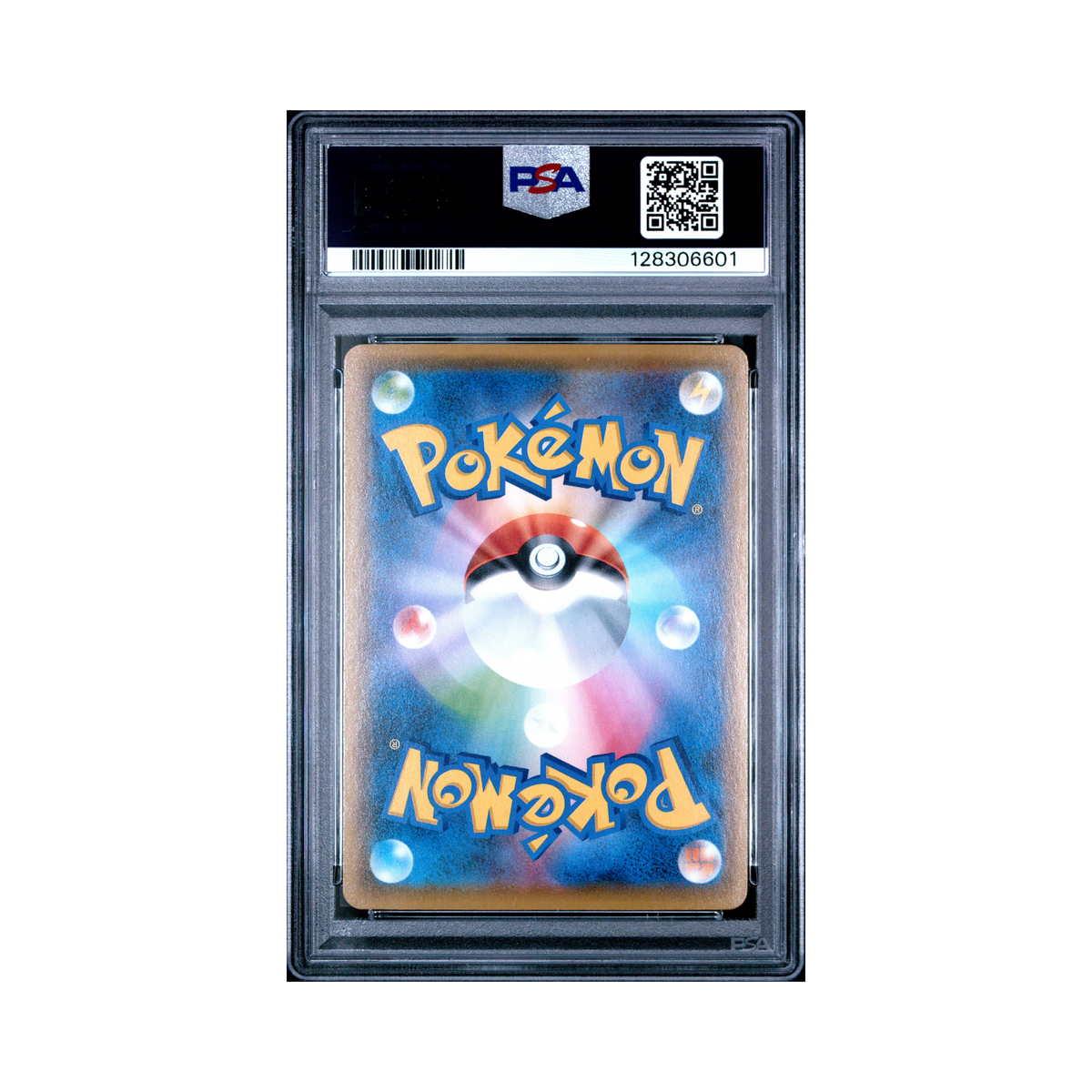 2021 Pokemon Japanese 25th Anniversary Collection Lugia #005 PSA 10