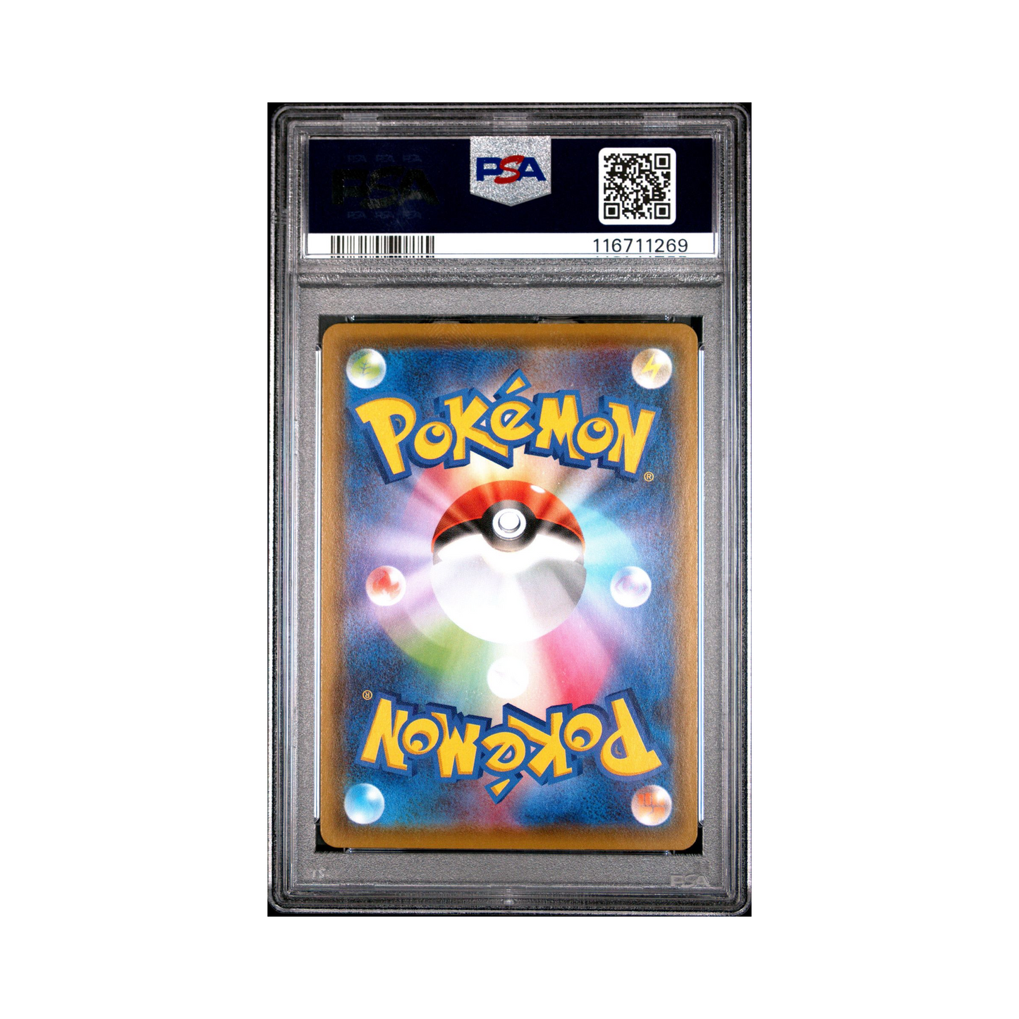 2021 Pokemon JAPANESE SWORD & SHIELD EEVEE HEROES VAPOREON V #075 PSA 10
