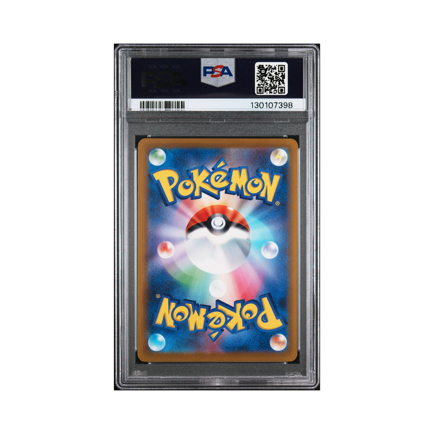 2022 Pokemon JAPANESE S PROMO MISCHIEVOUS PICHU #214 PSA 10