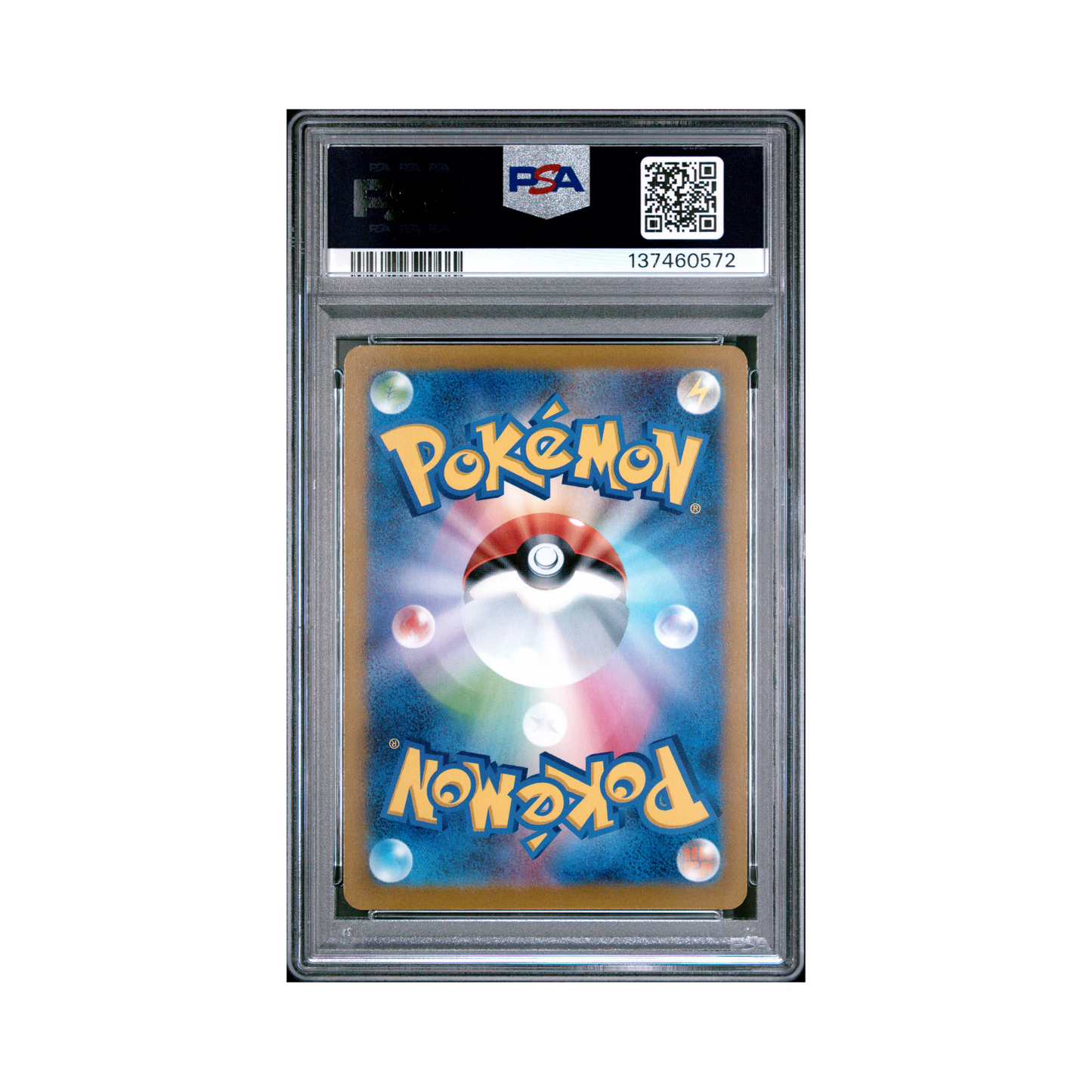 2022 Pokemon JAPANESE S PROMO MISCHIEVOUS PICHU #214 PSA 10