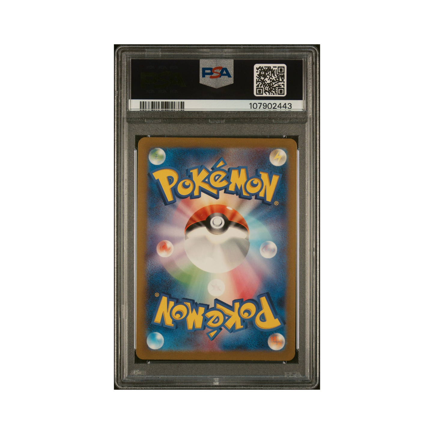 2023 Pokemon JAPANESE SV2A-Pokemon CARD 151 IVYSAUR #167 PSA 10