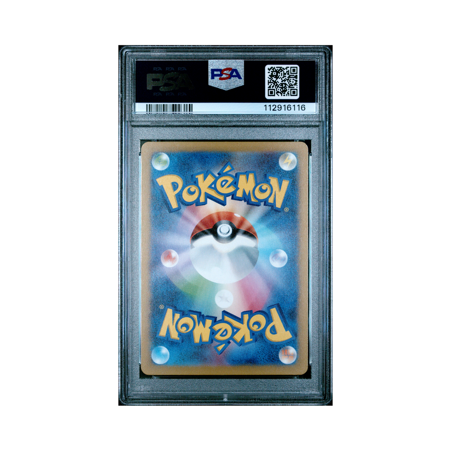 2023 Pokemon JAPANESE SV3-RULER OF THE BLACK FLAME CLEFFA #113 PSA 10