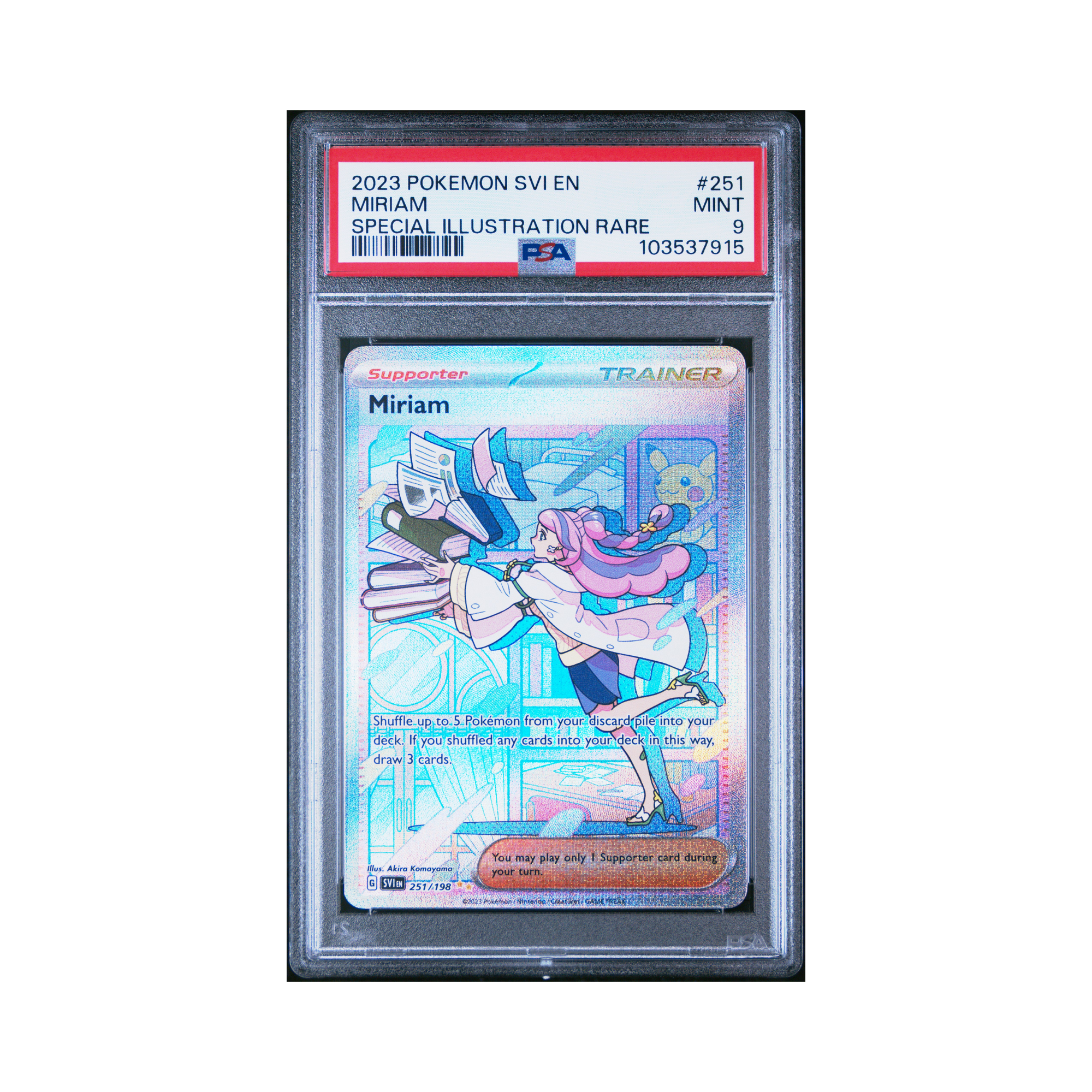 2023 ポケモンカード ミミザ スペシャルアートレア 2枚セットpsa 9 2023 Pokemon Scarlet & Violet Miriam #251 PSA 9 – Common Lands