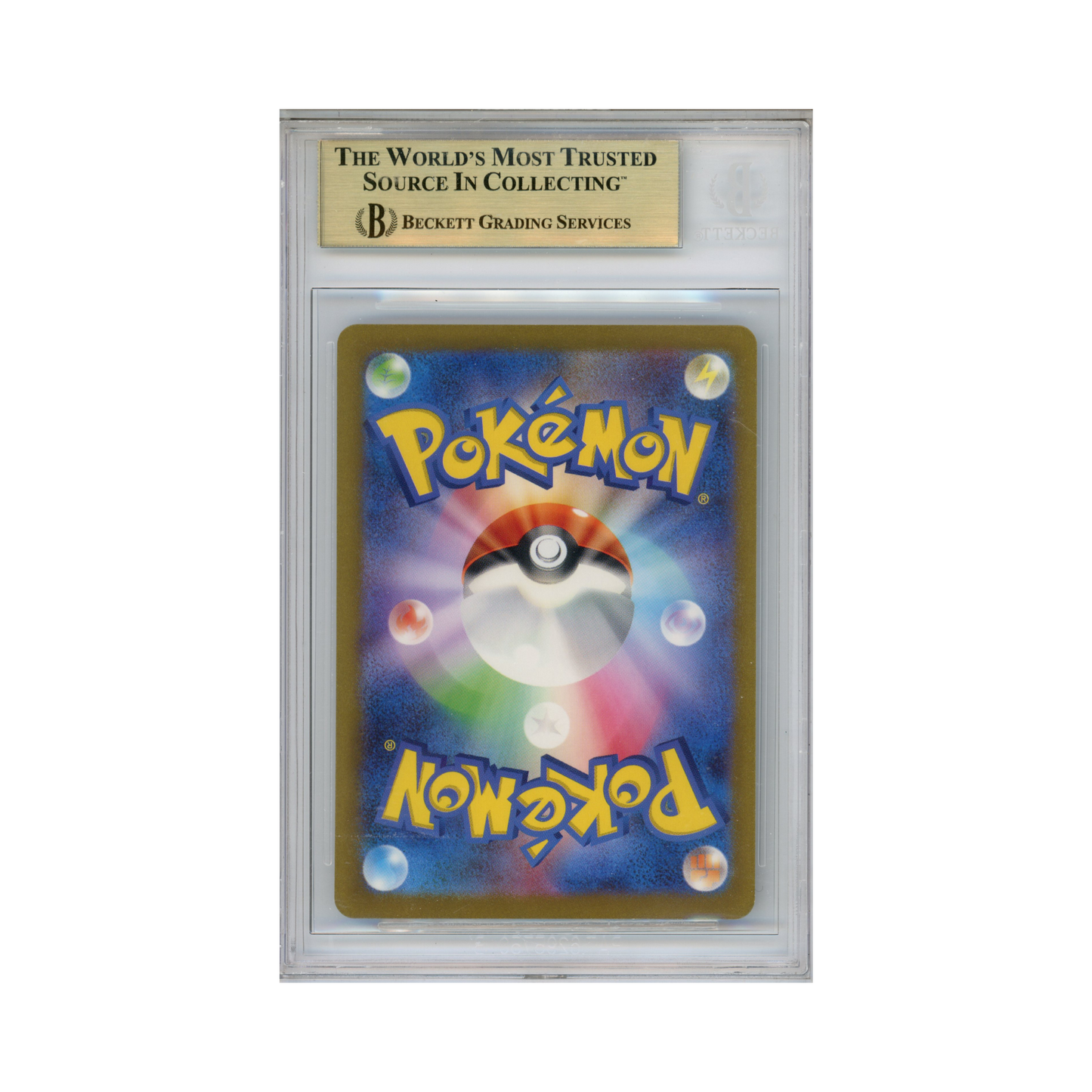 2023 Scarlet & Violet Japanese 151 Pikachu #173 BGS 9.5