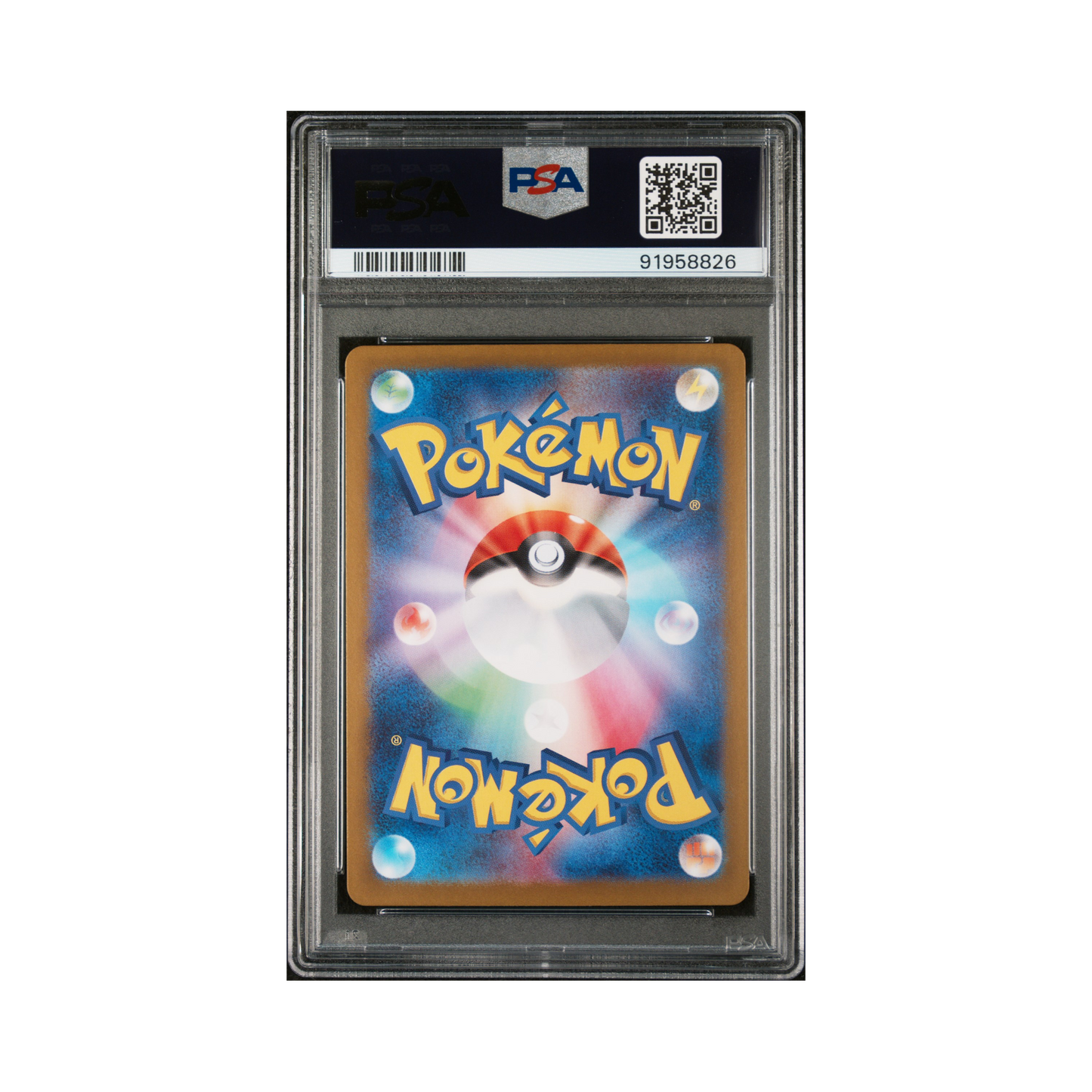 2024 Pokemon JAPANESE SV5a-CRIMSON HAZE BLOODMOON URSALUNA ex #091 PSA 10