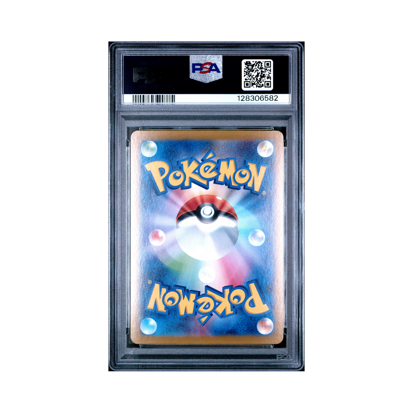 2024 Pokemon Japanese Sv8a Terastal Fest ex Gholdengo EX #220 PSA 10