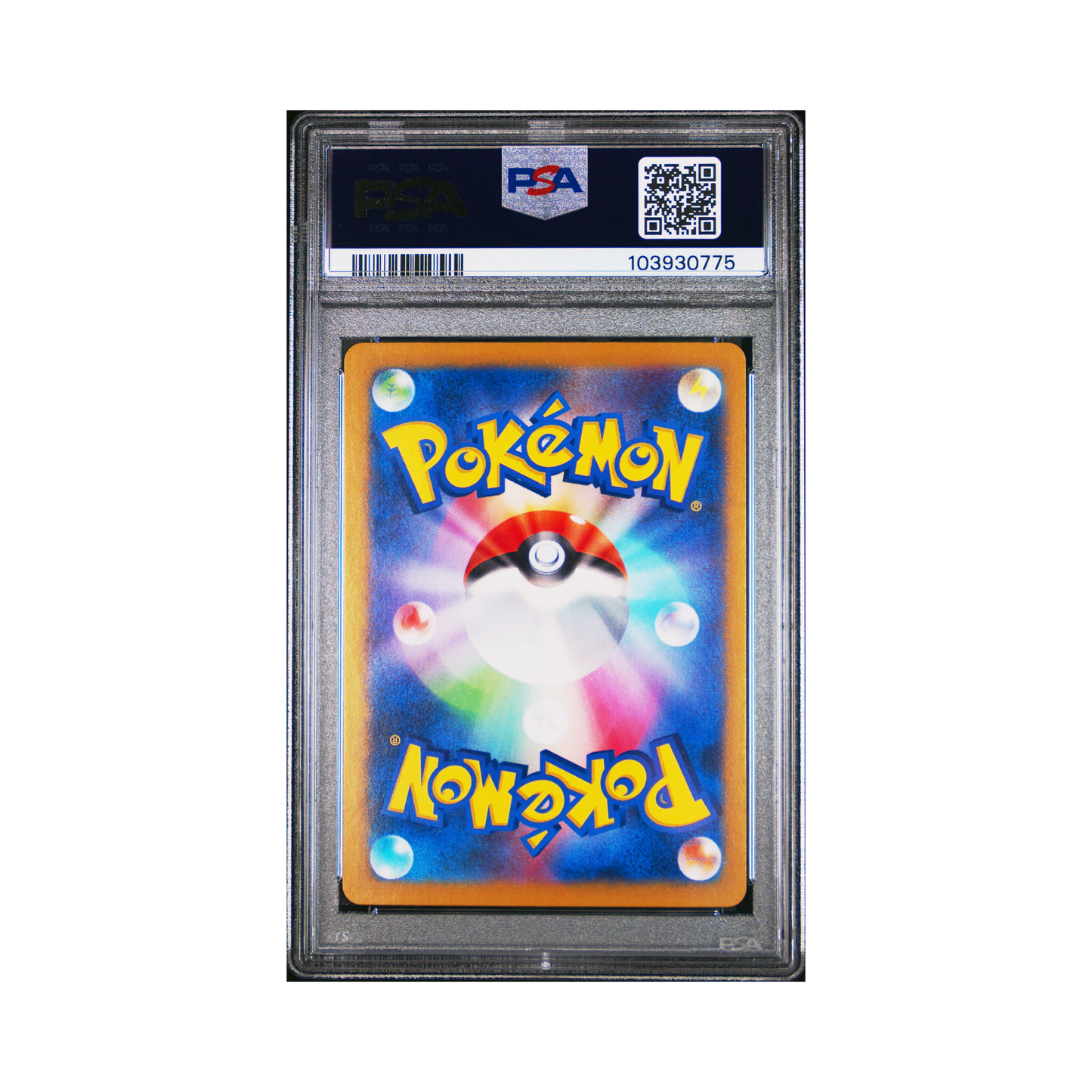 2024 Pokemon JAPANESE SV8a-TERASTAL FEST ex GLACEON ex #041 PSA 10