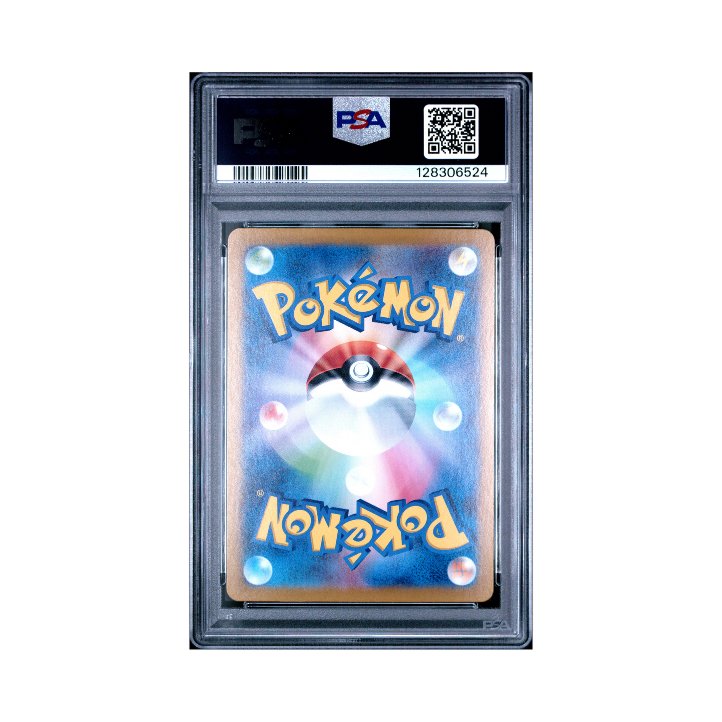 2024 Pokemon Japanese Sv8a Terastal Fest ex Glaceon EX #206 PSA 10