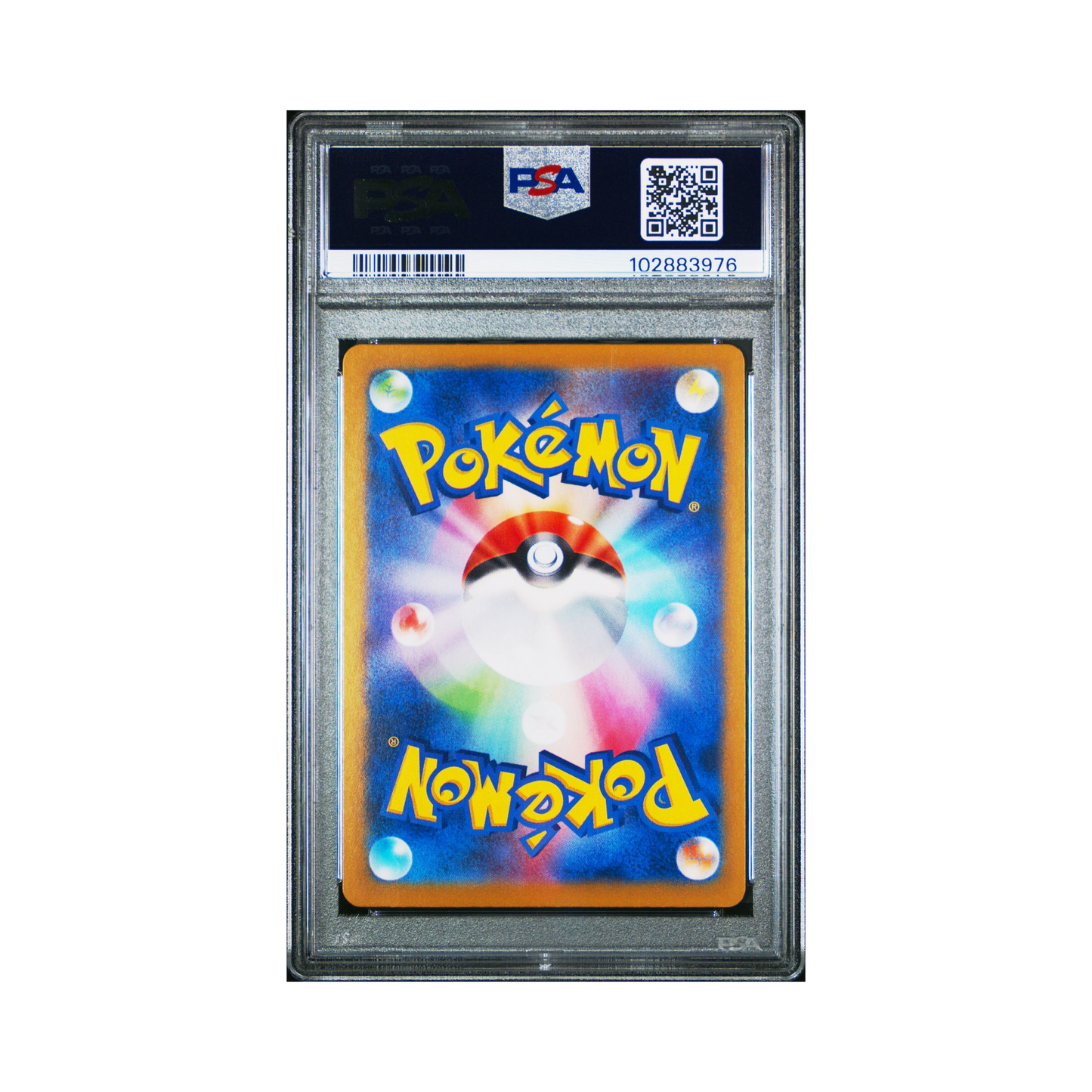 2024 Pokemon JAPANESE SV8A-TERASTAL FEST EX UMBREON EX #217 PSA 10