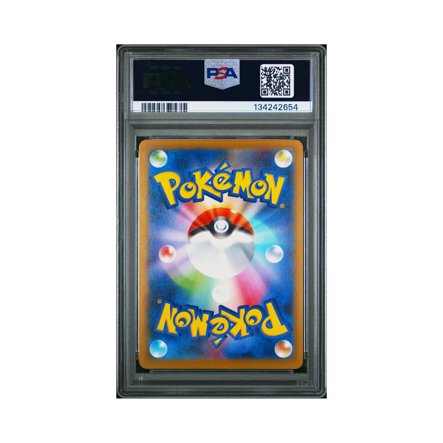 2025 Pokemon JAPANESE M-P PROMO PIKACHU #020 PSA 10