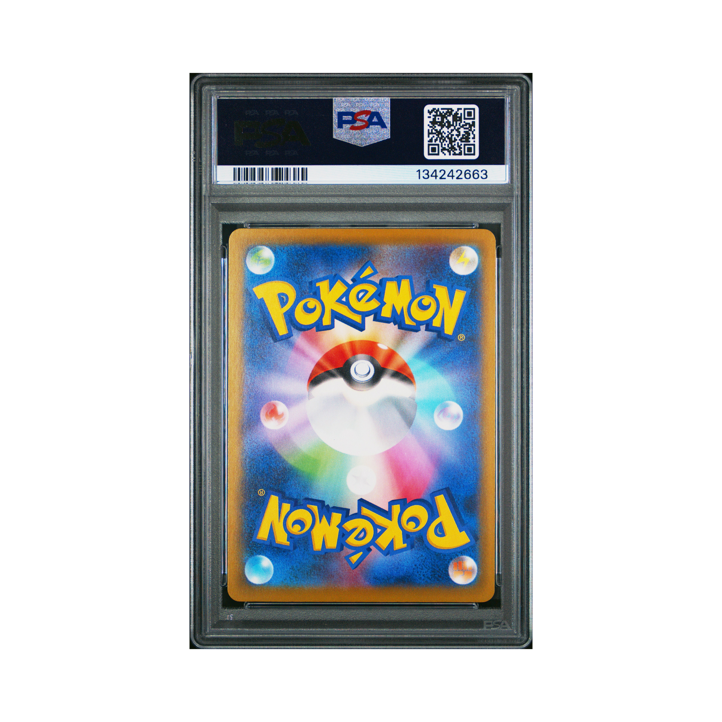 2025 Pokemon JAPANESE M-P PROMO PIKACHU #020 PSA 10