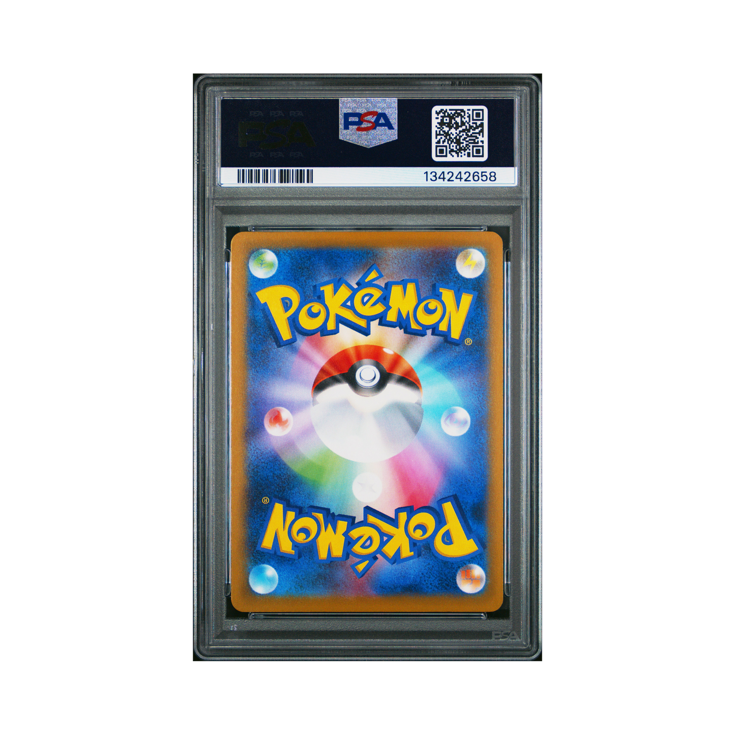 2025 Pokemon JAPANESE M-P PROMO PIKACHU #020 PSA 10