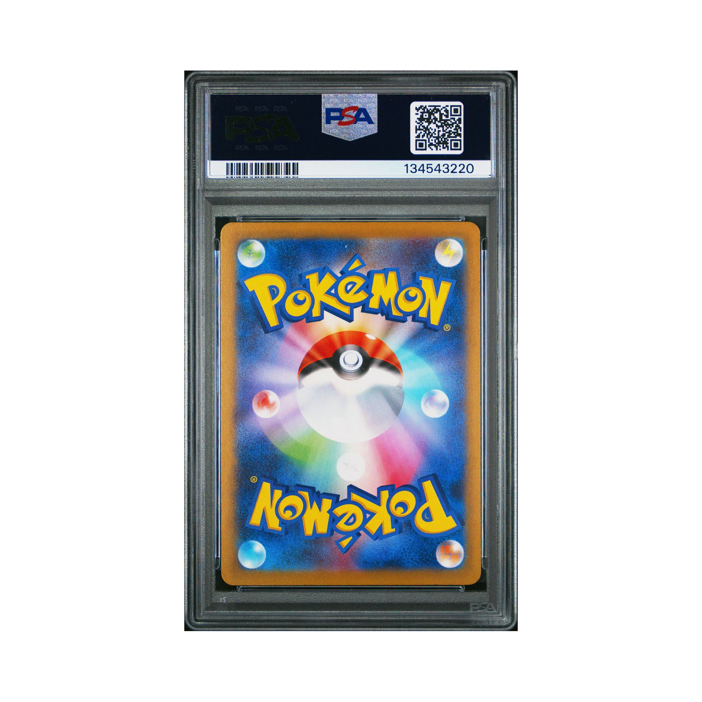 2025 Pokemon JAPANESE M-P PROMO PIKACHU #020 PSA 10