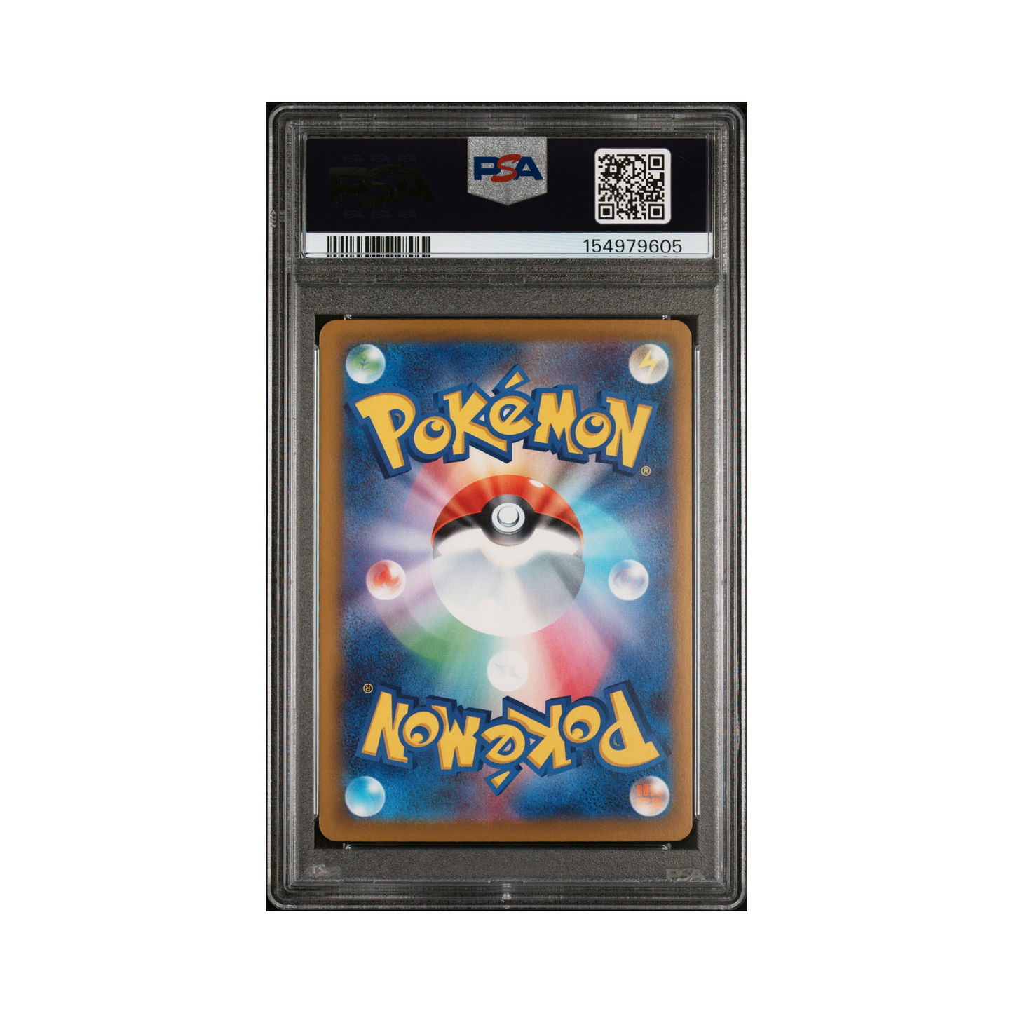 2025 Pokemon JAPANESE M2a-MEGA DREAM ex MEGA DRAGONITE ex #246 PSA 10