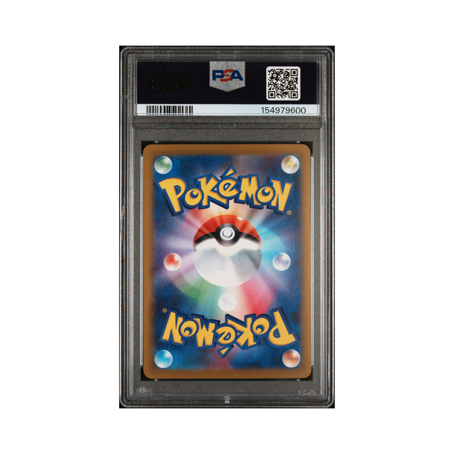 2025 Pokemon JAPANESE M2a-MEGA DREAM ex PIKACHU ex #234 PSA 10