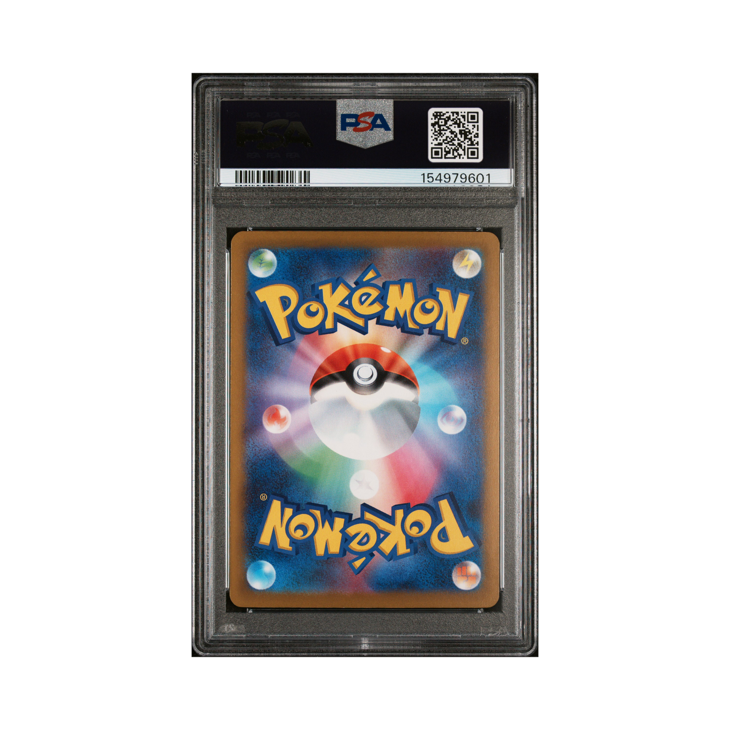 2025 Pokemon JAPANESE M2a-MEGA DREAM ex PIKACHU ex #234 PSA 10