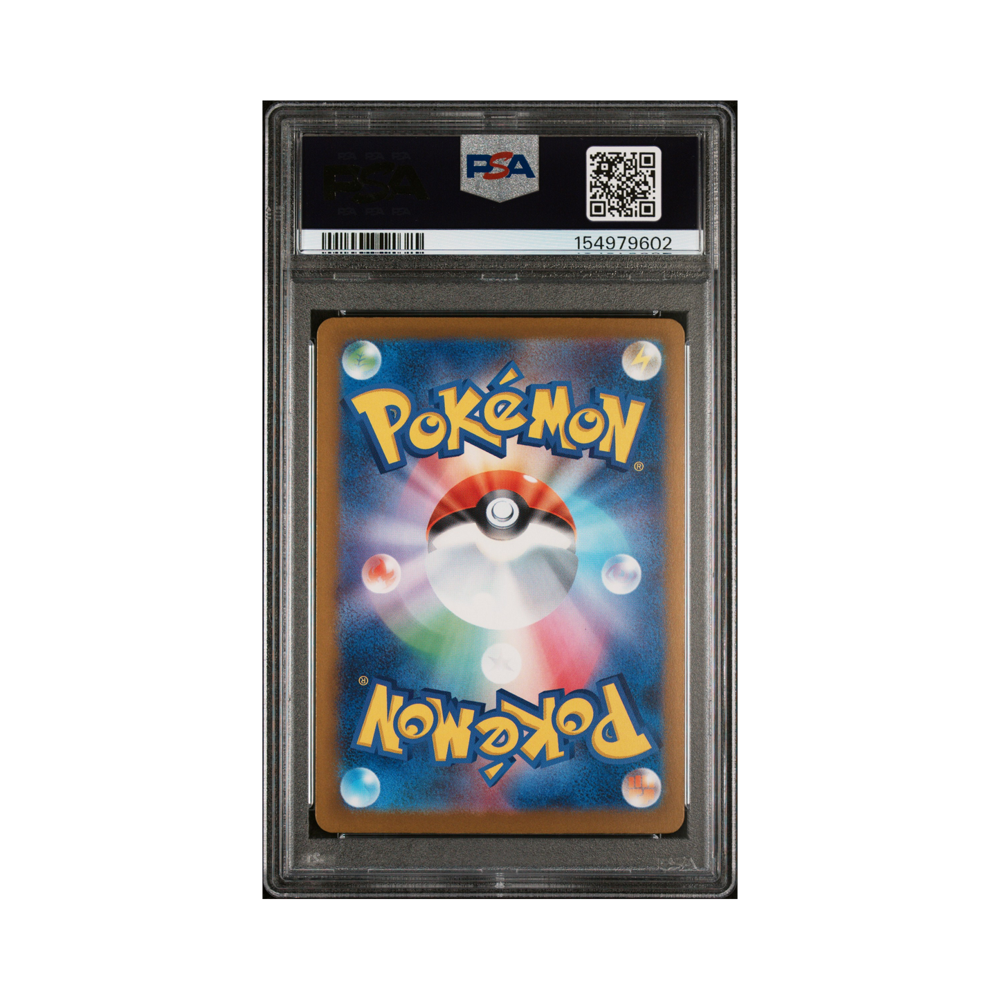 2025 Pokemon JAPANESE M2a-MEGA DREAM ex PIKACHU ex #234 PSA 10