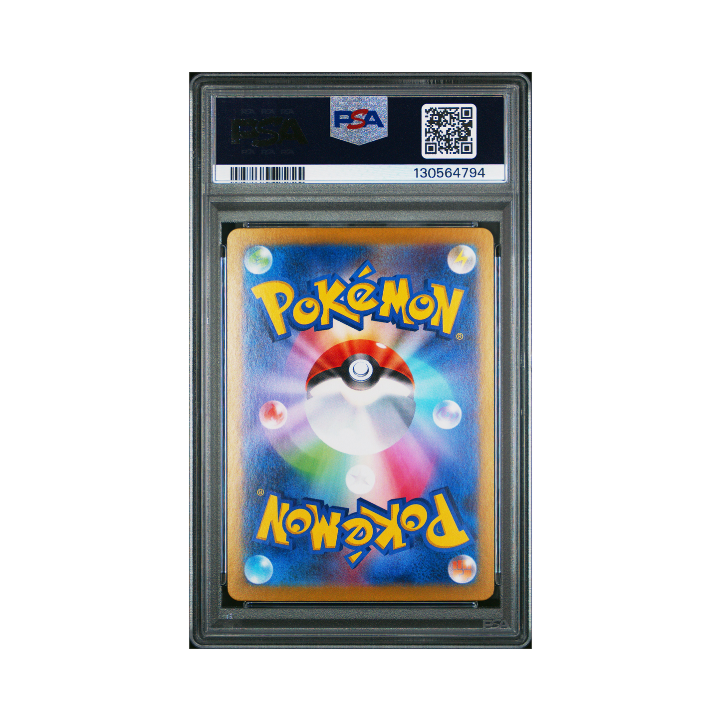 2025 Pokemon Japanese Sv9 Battle Partners Iono's Bellibolt EX #125 PSA 10