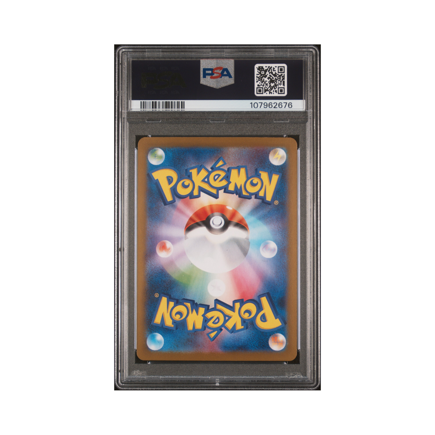 2025 Pokemon JAPANESE SV9-BATTLE PARTNERS N'S ZOROARK ex #127 PSA 10