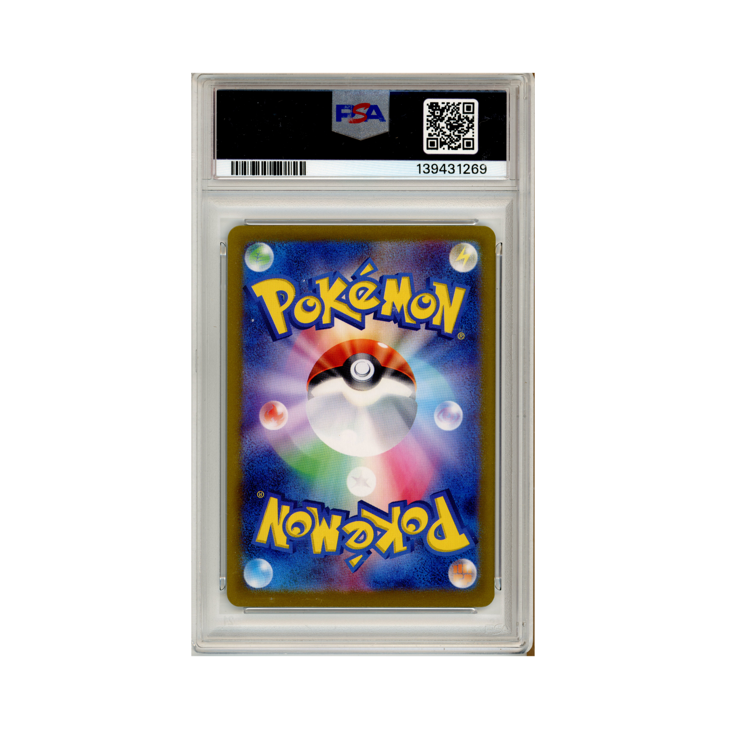 2023 Pokemon JAPANESE SV2a-Pokemon CARD 151 VENUSAUR ex #200 PSA 10