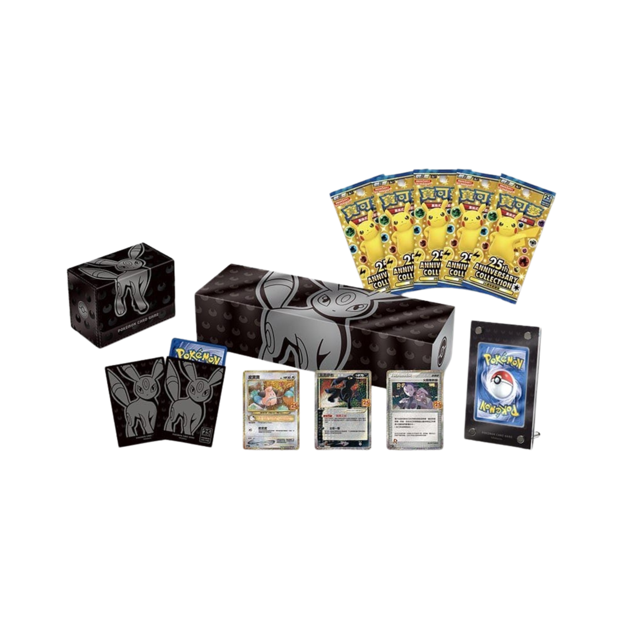 Chinese 25th Anniversary Box [Umbreon] – Common Lands