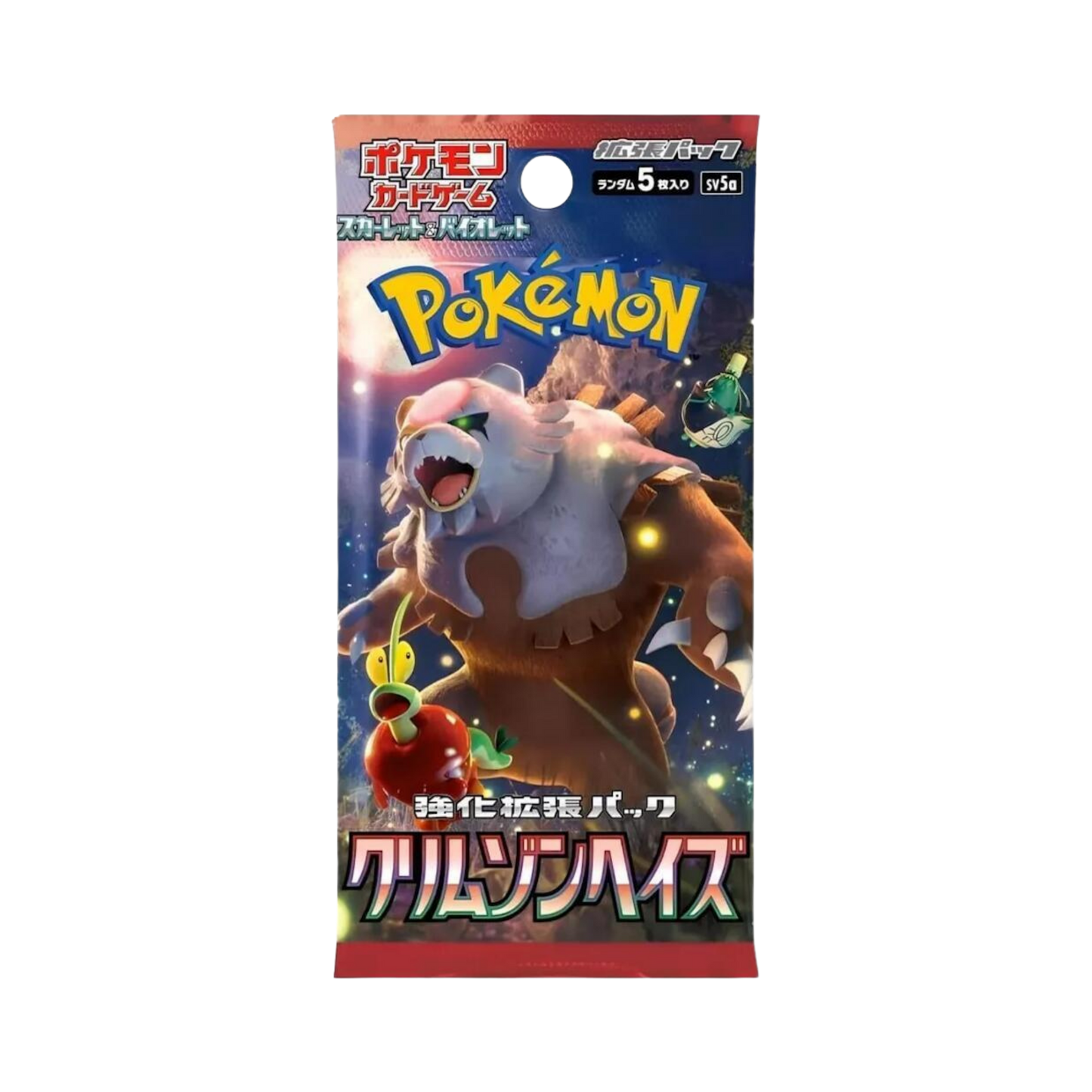 Crimson Haze Booster Pack