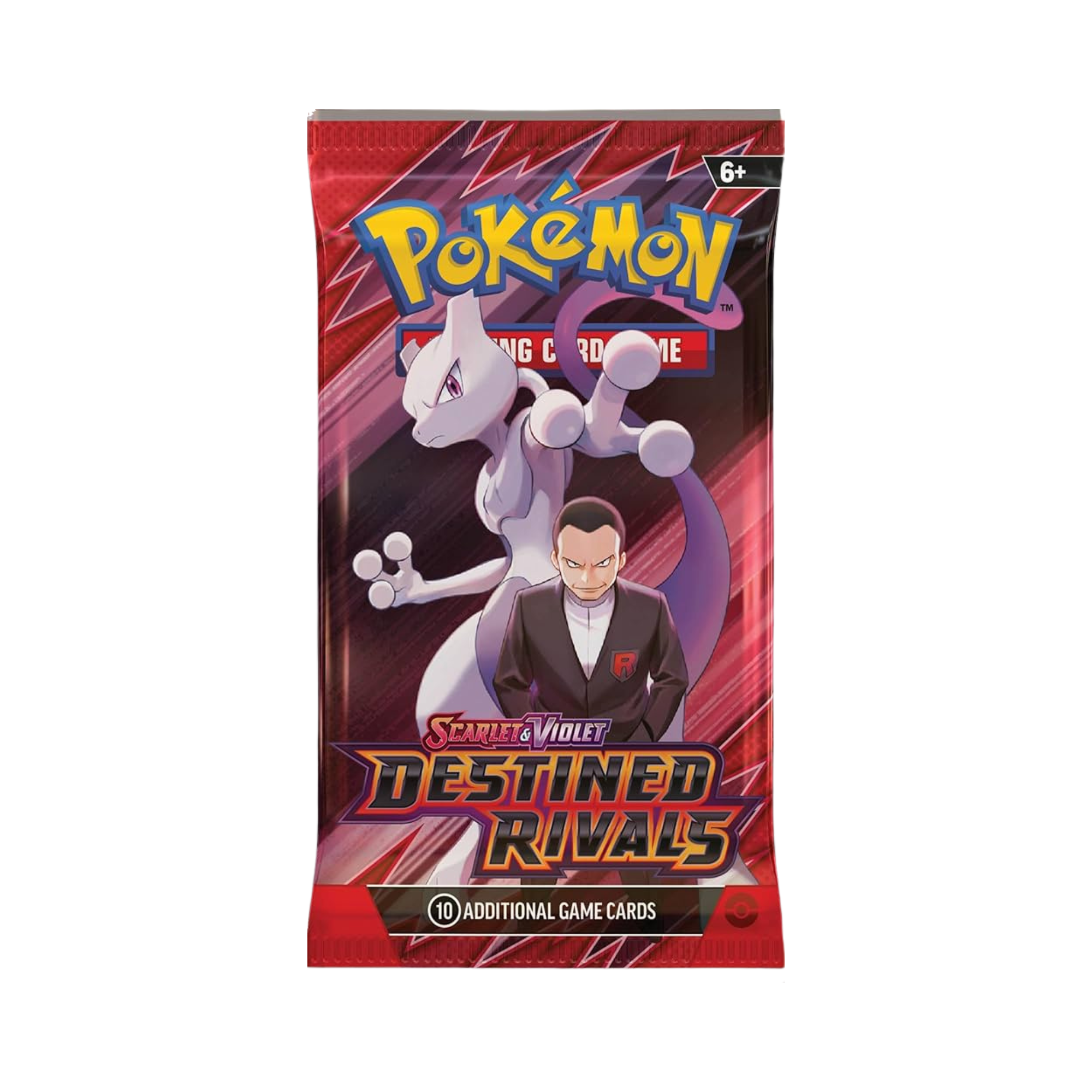 Destined Rivals Booster Pack – Common Lands