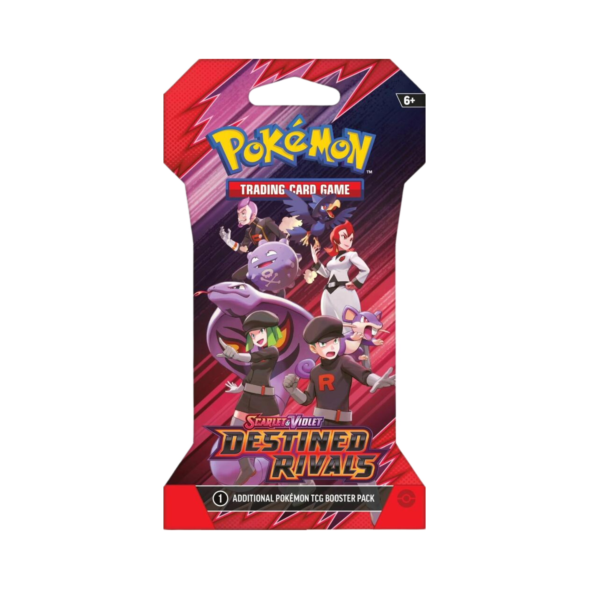 Destined Rivals Sleeved Booster Pack – Common Lands