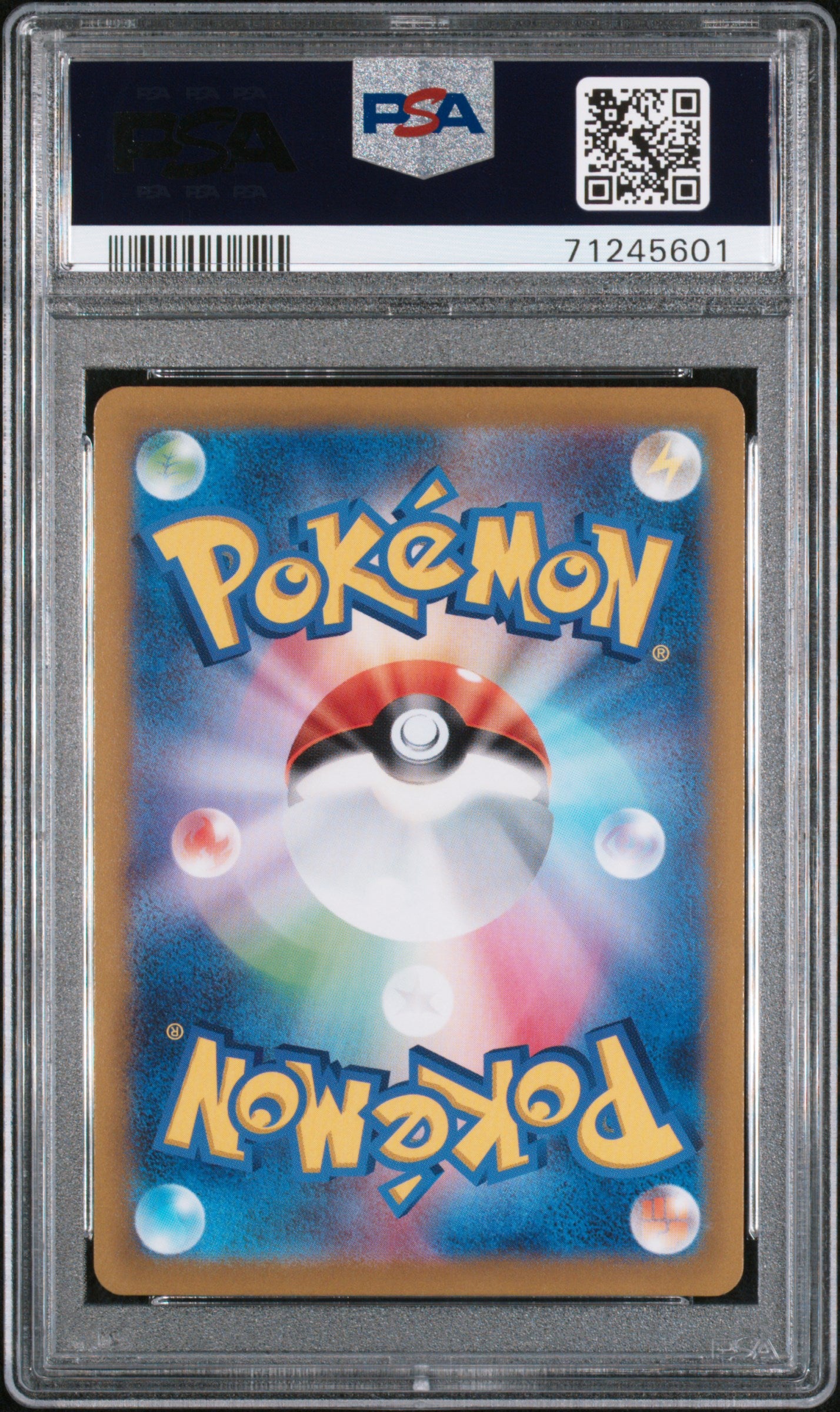 2022 Pokemon JAPANESE SWORD & SHIELD VSTAR UNIVERSE GIRATINA VSTAR #261 PSA 10