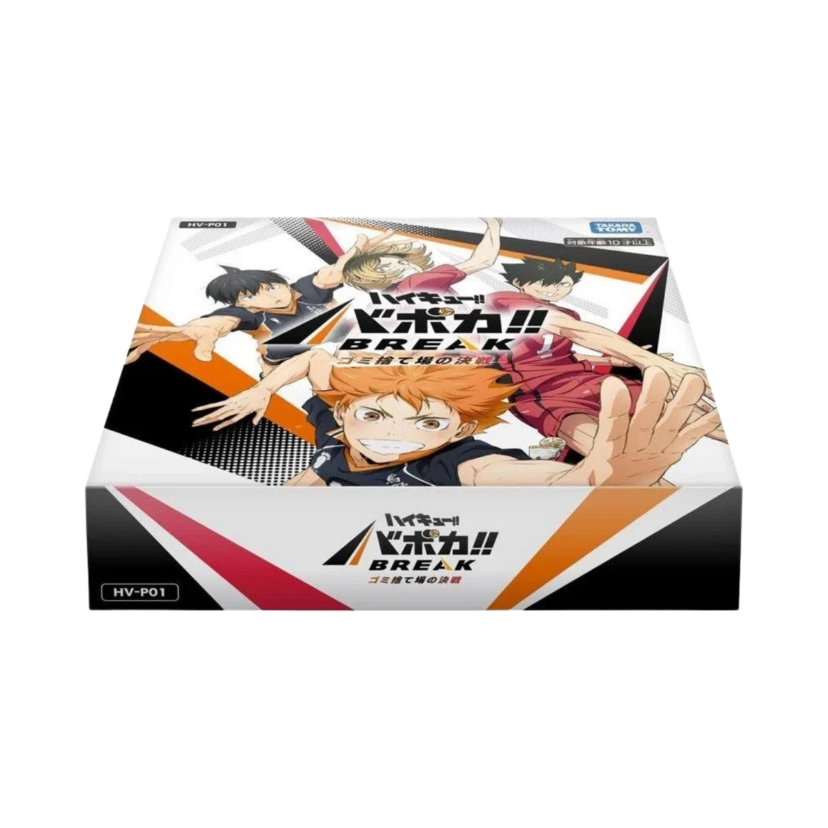 Haikyu!! Vobaca BREAK Booster Box (The Dumpster Battle)