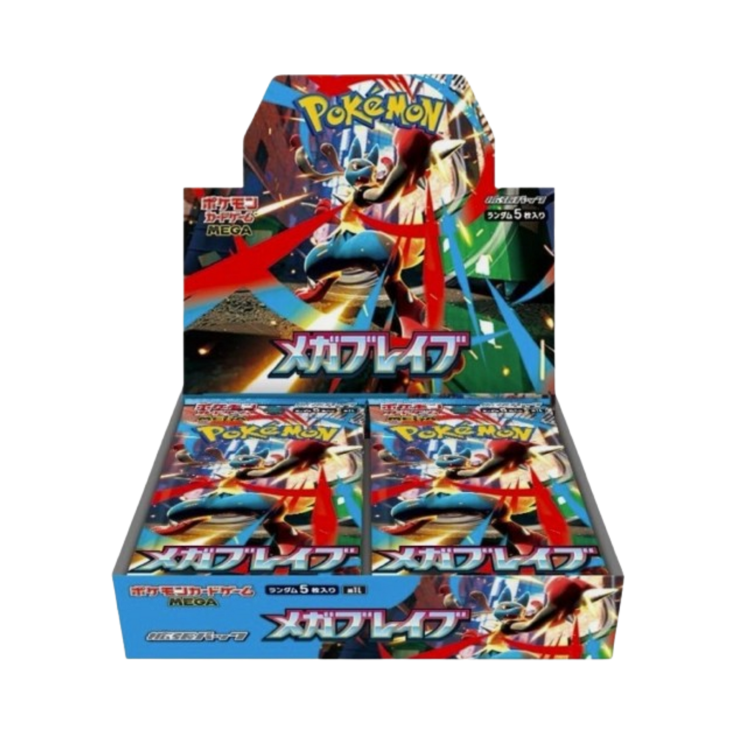 Mega Brave Booster Box