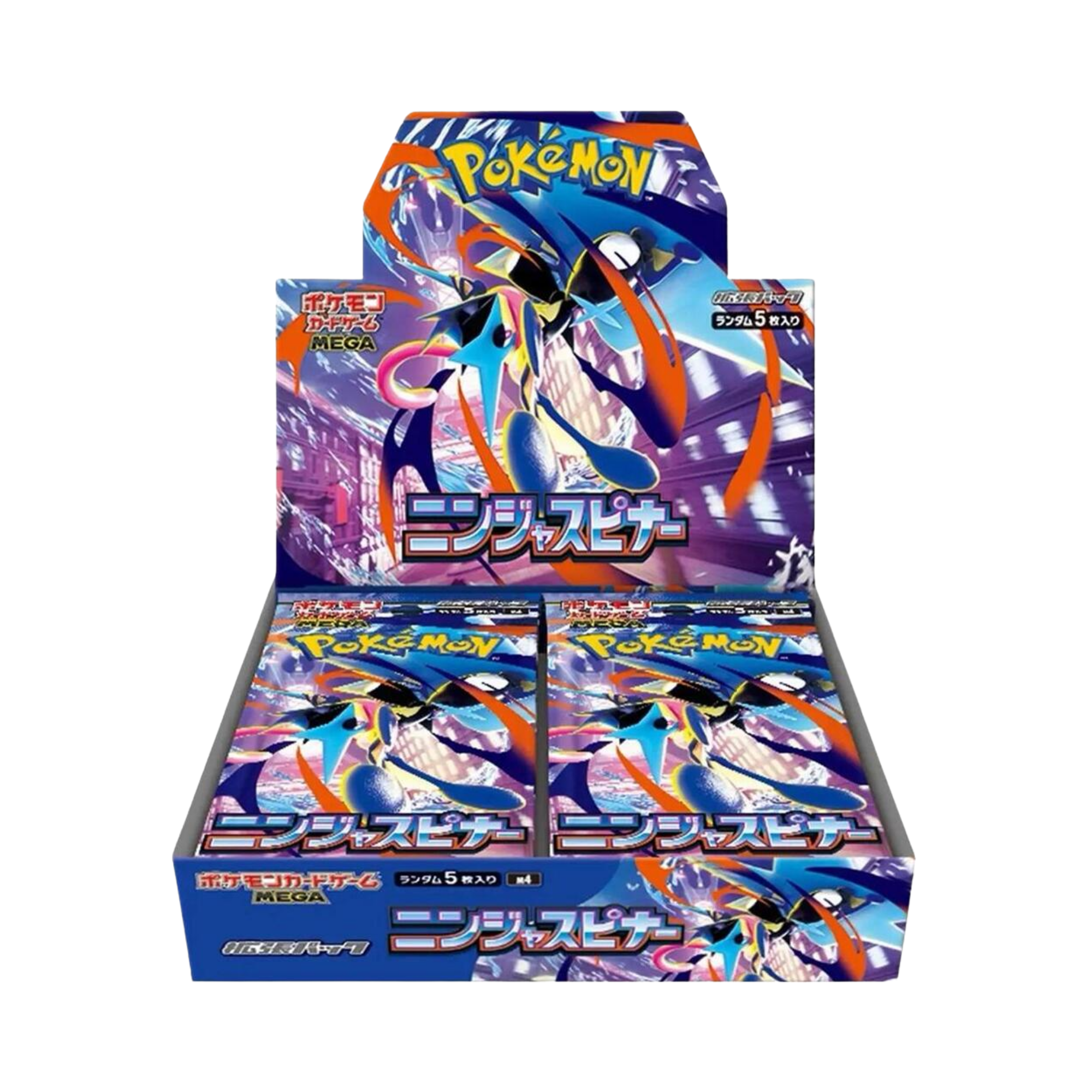 Ninja Spinner Booster Box – Common Lands