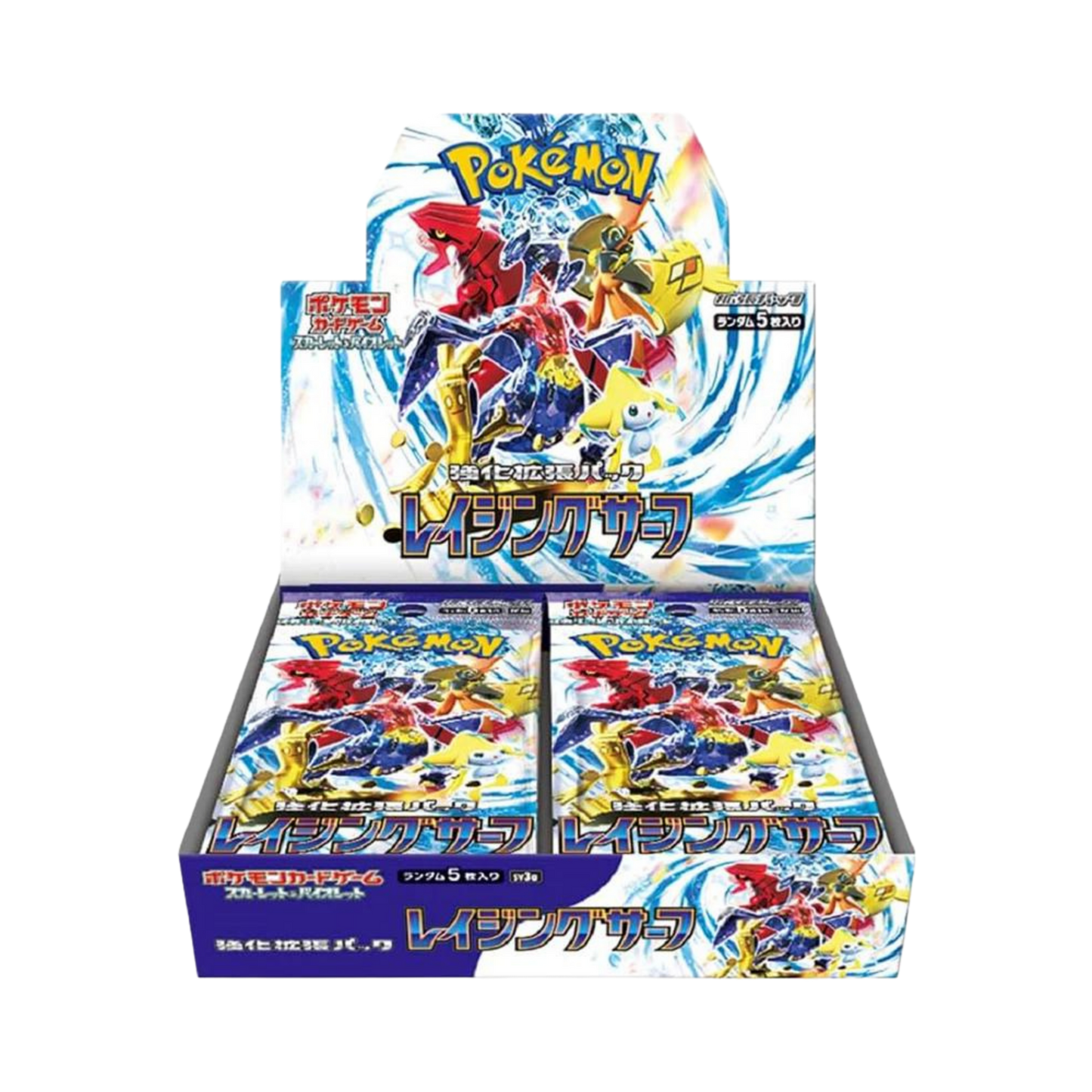 Raging Surf Booster Box (JP)