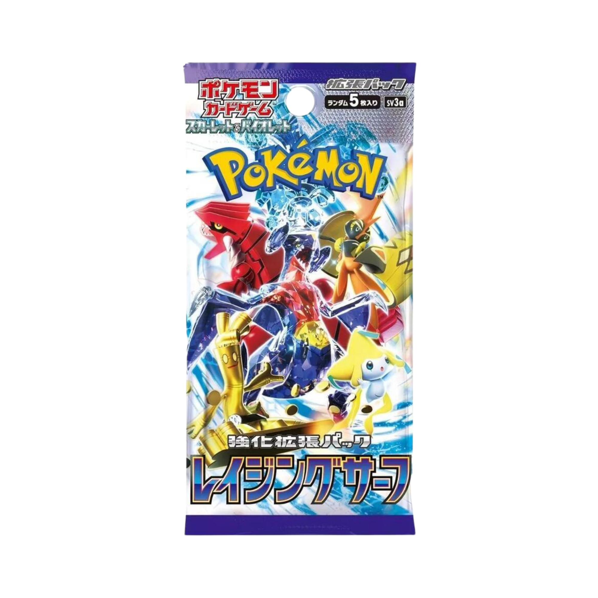 Raging Surf Booster Pack – Common Lands