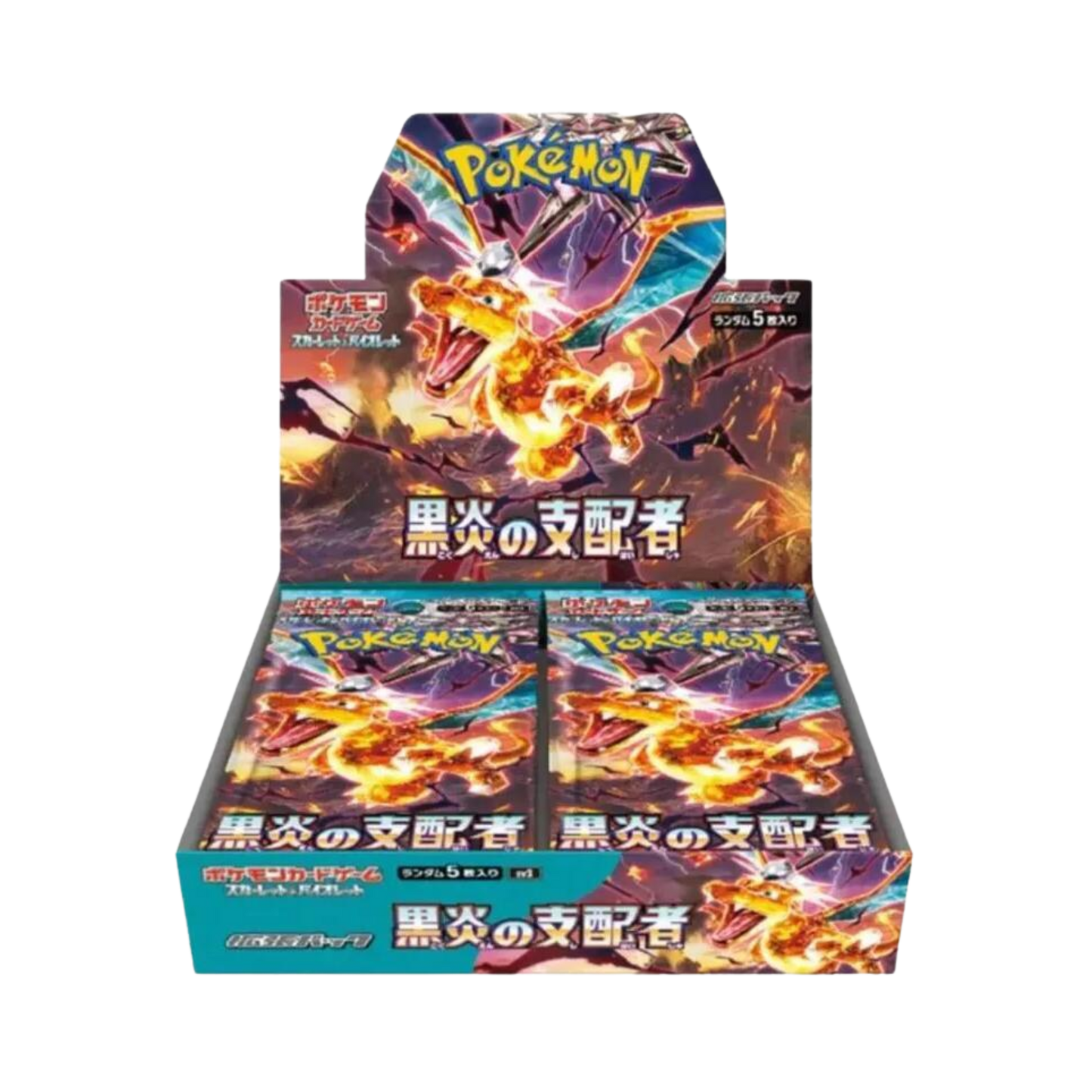 Japanese Ruler of the Black Flame Booster Box
