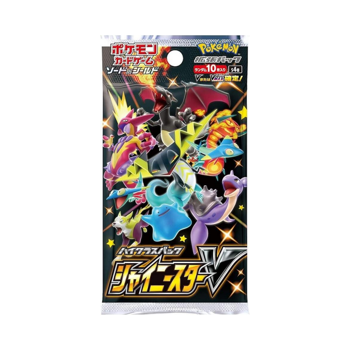Shiny Star V Booster Pack