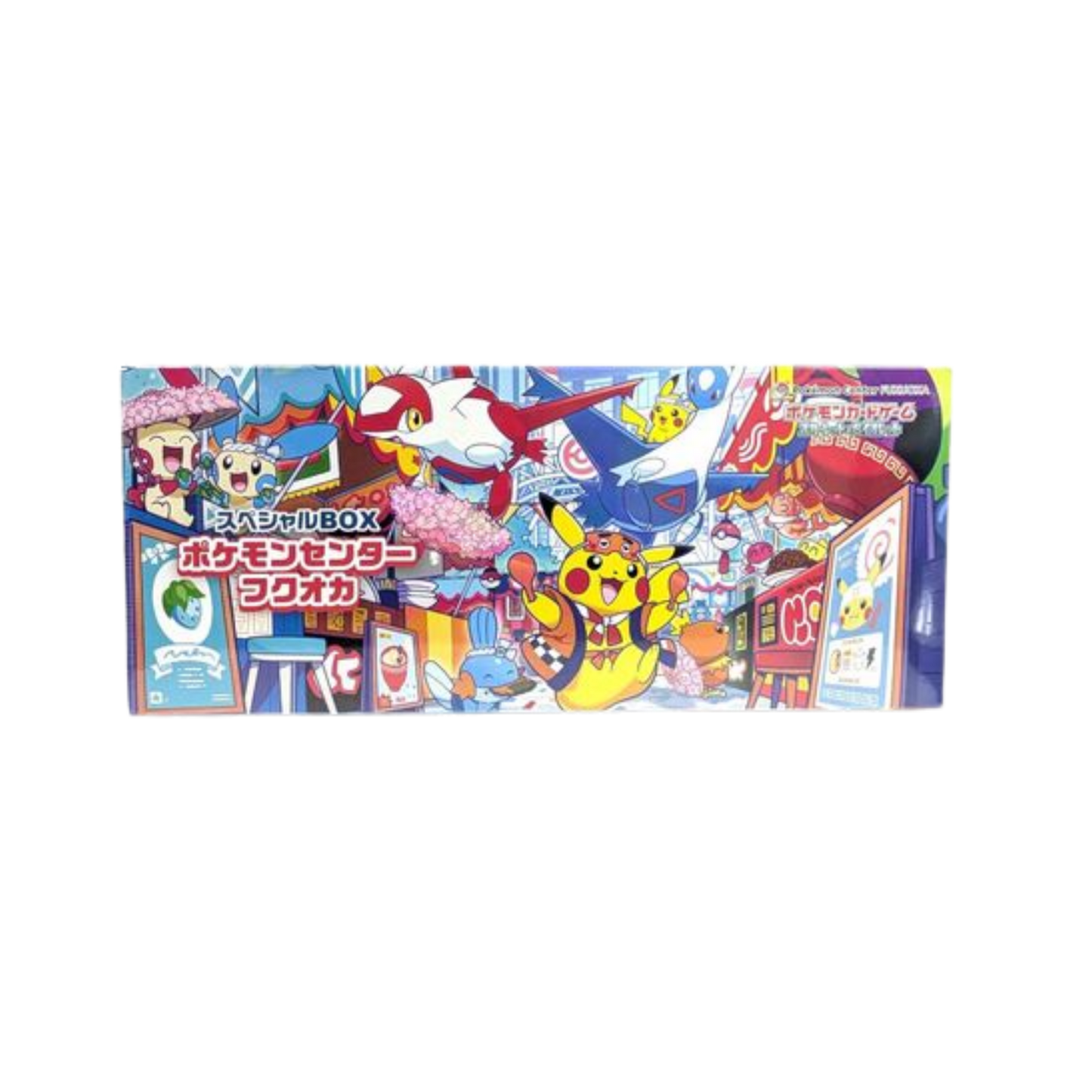 Special BOX Pokemon Center Fukuoka