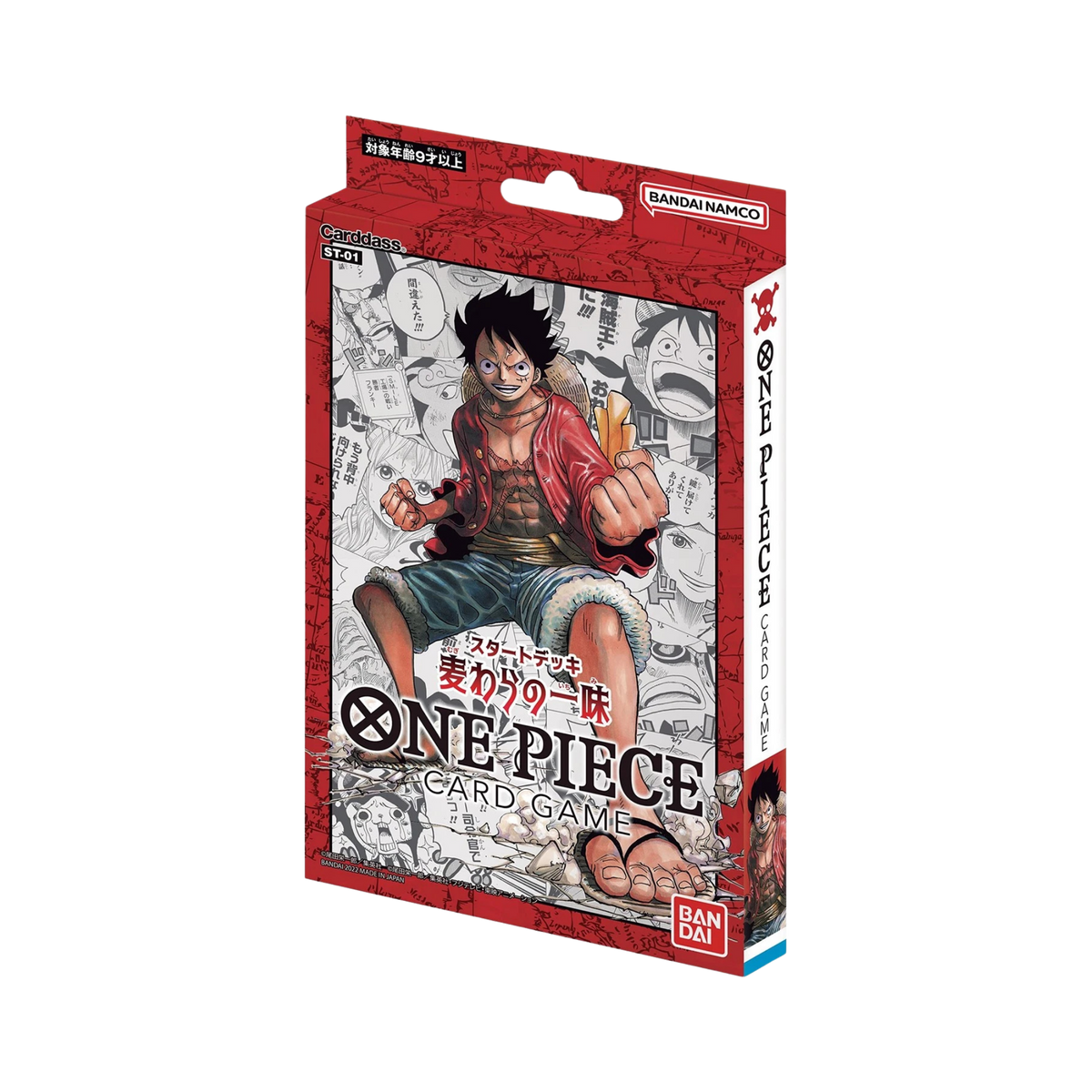 Starter Deck 1: Straw Hat Crew