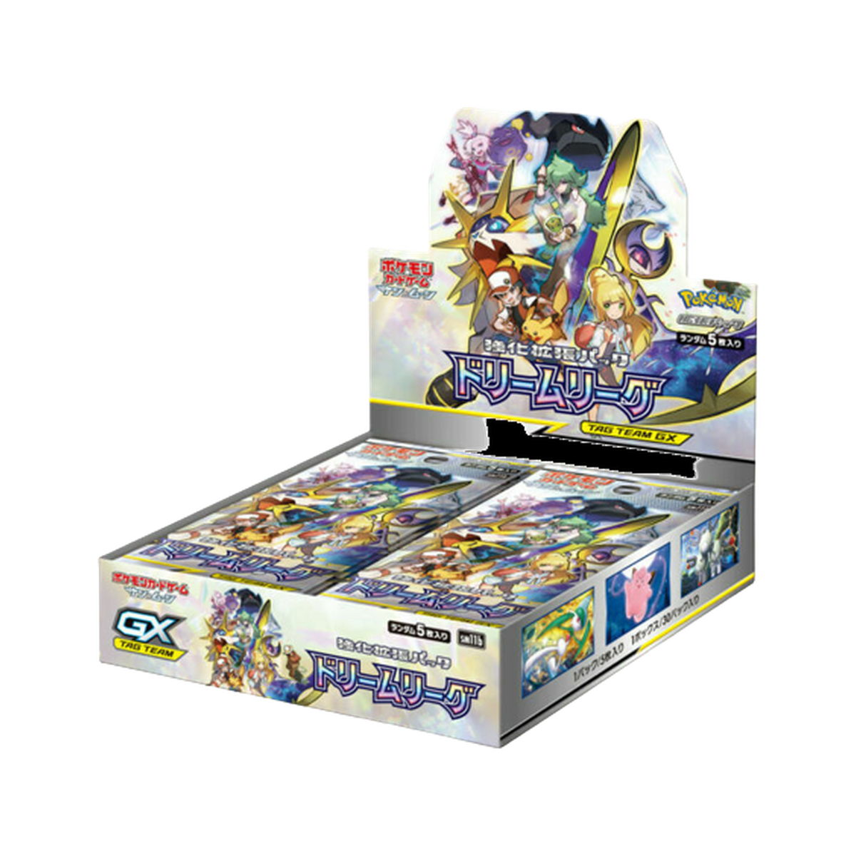Dream League Booster Box