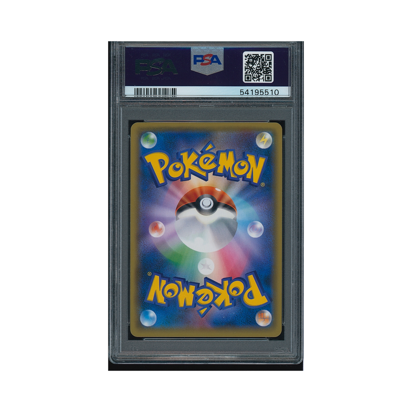 2018 Pokemon Japanese SM Promo Red's Pikachu #270 PSA 9