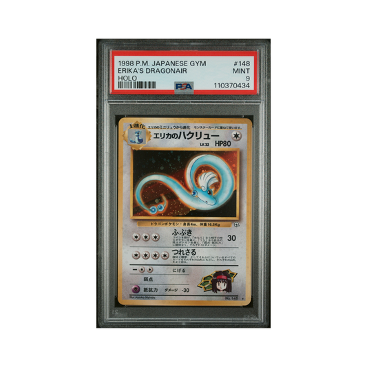 1998 Pokemon JAPANESE GYM ERIKA'S DRAGONAIR #148 PSA 9
