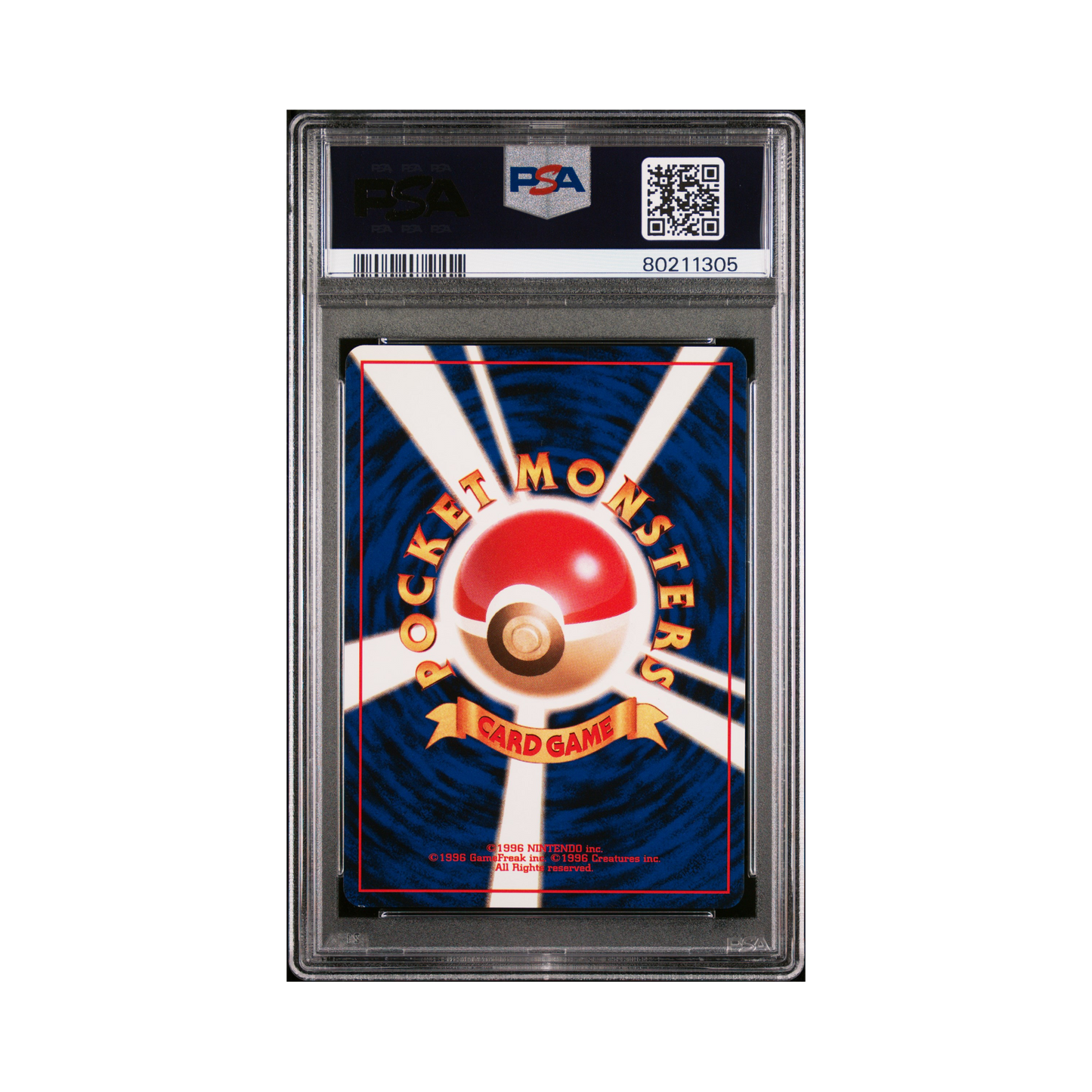 1998 Pokemon JAPANESE GYM MISTY'S TEARS PSA 8