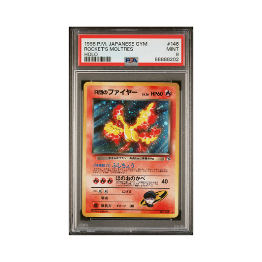 1998 Pokemon JAPANESE GYM ROCKET'S MOLTRES #146 PSA 9