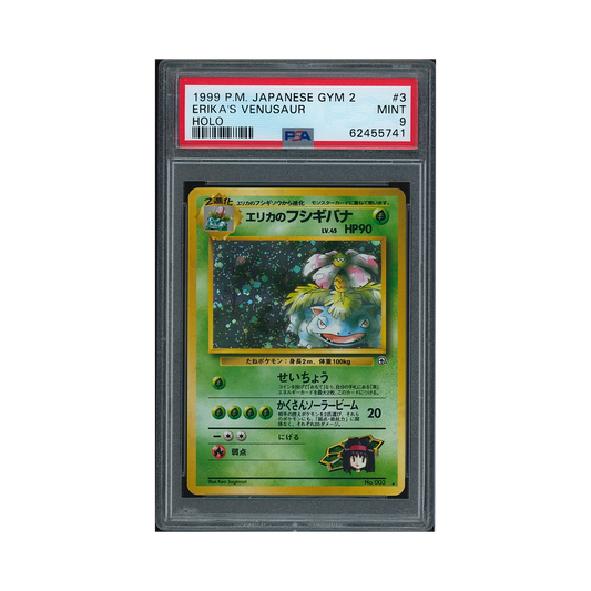 1999 Pokemon Japanese Gym 2 Erika's Venusaur #3 PSA 9