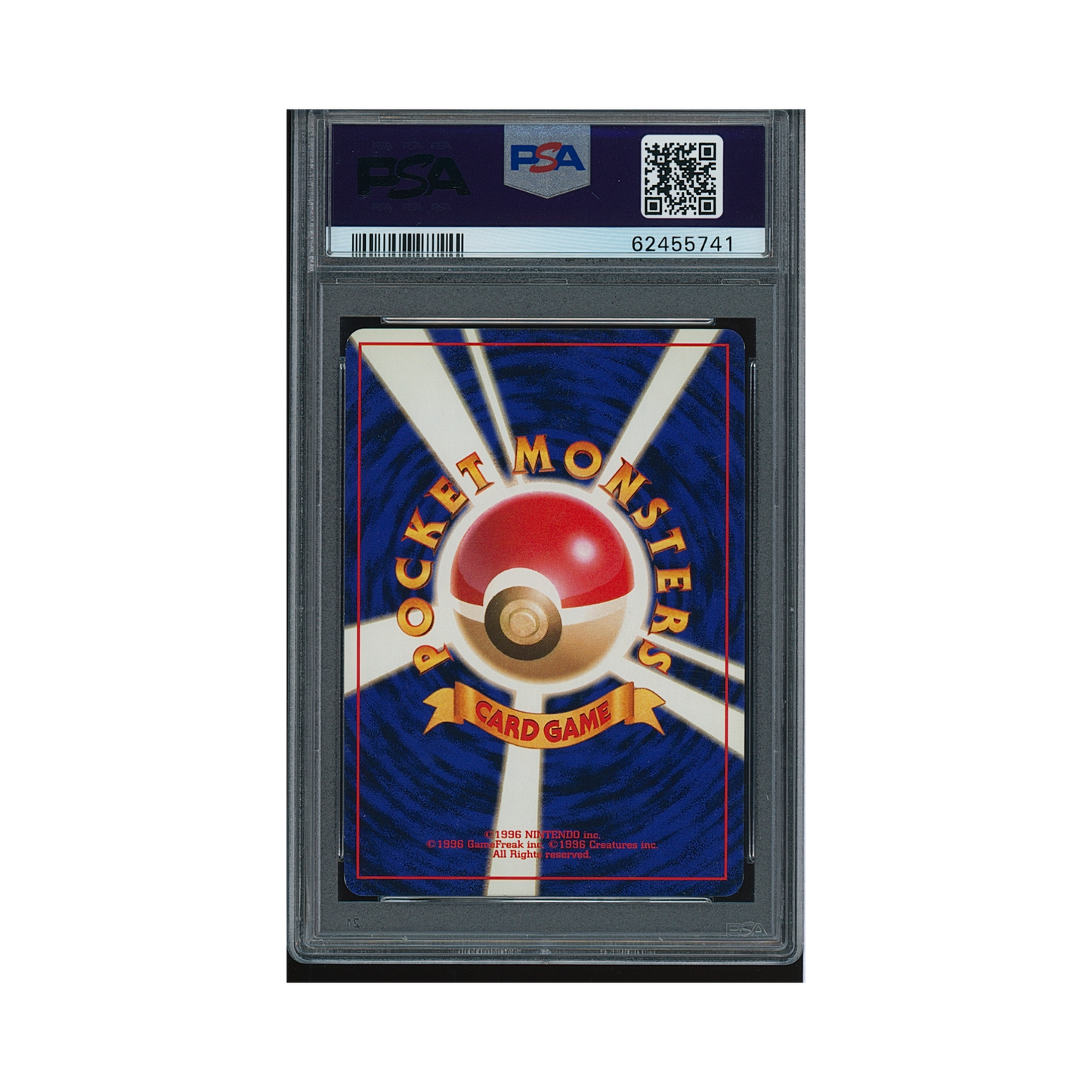 1999 Pokemon Japanese Gym 2 Erika's Venusaur #3 PSA 9