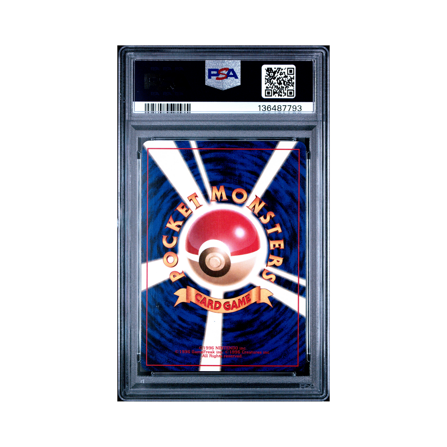 1999 Pokemon JAPANESE GYM 2 BLAINE'S ARCANINE #59 PSA 8