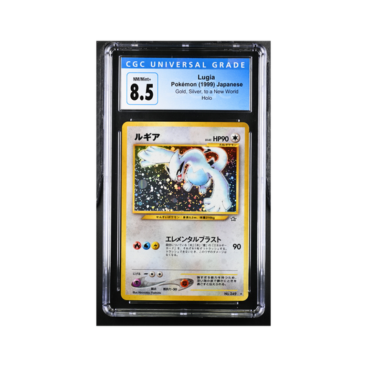 2000 Pokemon Gold, Silver, to a New World Lugia CGC 8.5
