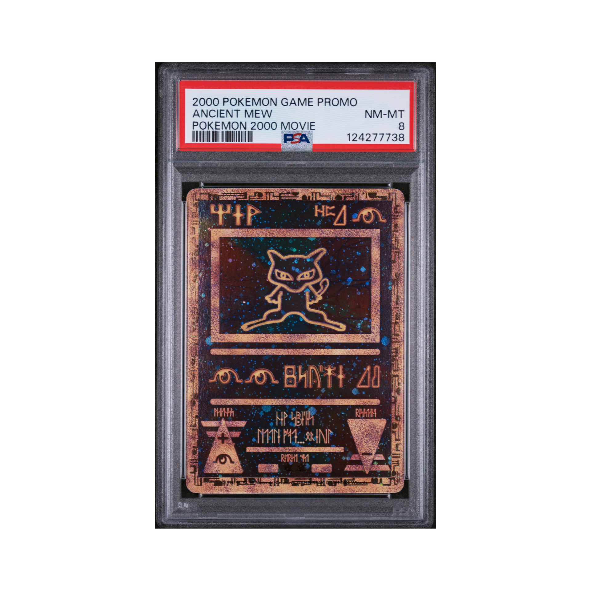 2000 Pokemon Miscellaneous Ancient Mew PSA 8 – Common Lands